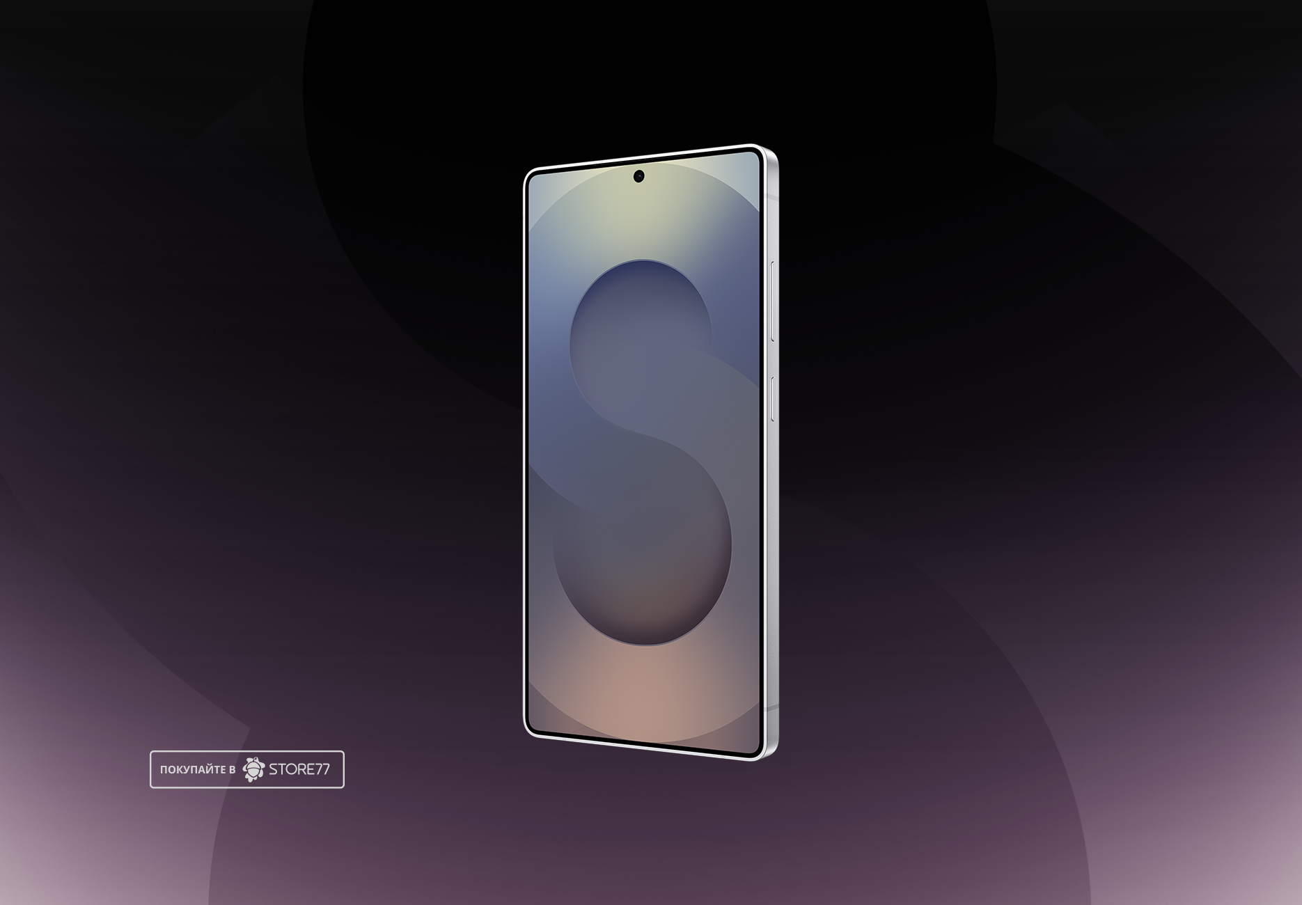 Телефон Samsung Galaxy S25 Ultra 12/512 ГБ, цвет: серебристо-голубой титан (Titanium Silverblue)