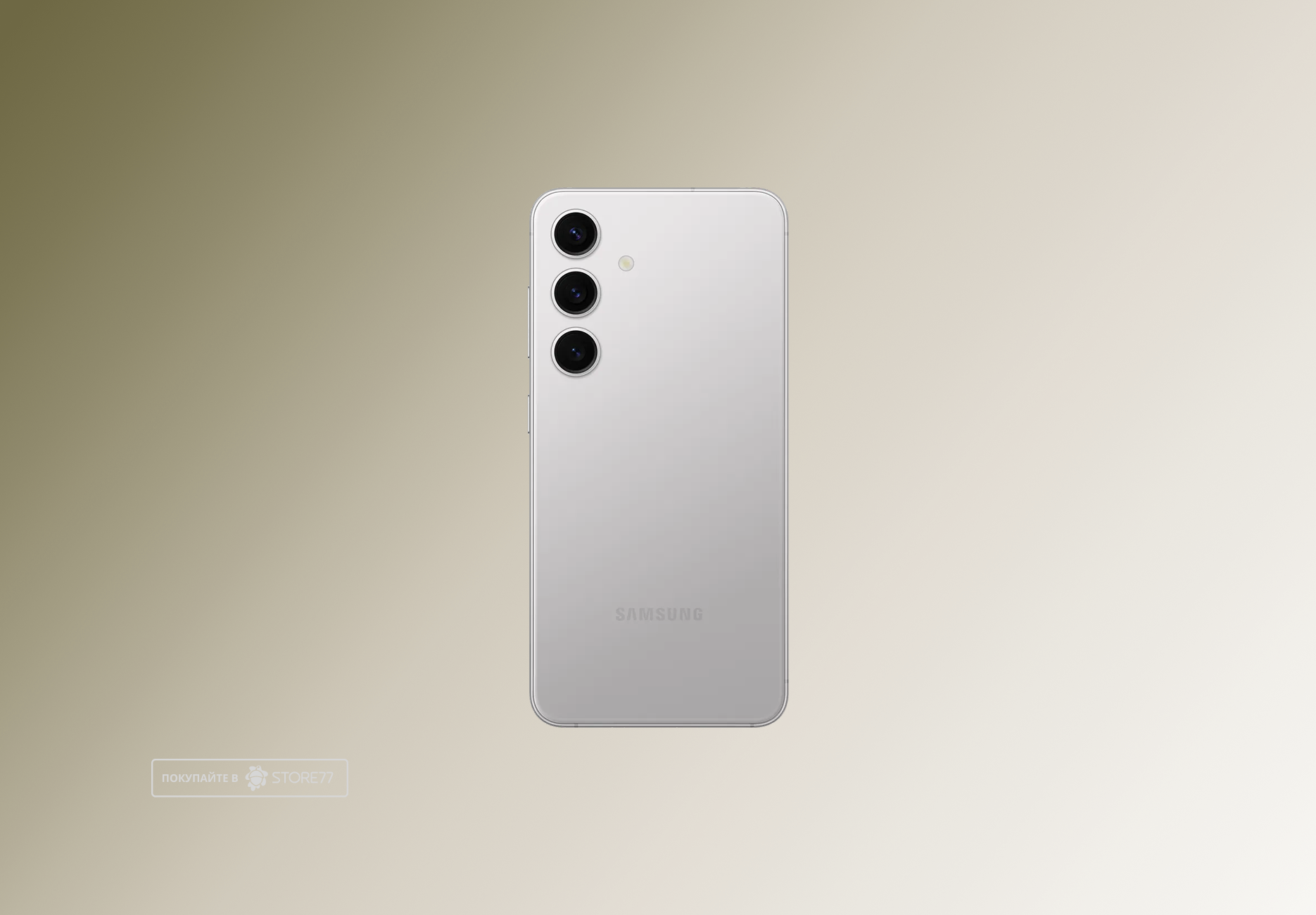 Телефон Samsung Galaxy S24 8/128 ГБ, цвет: серый (Gray)