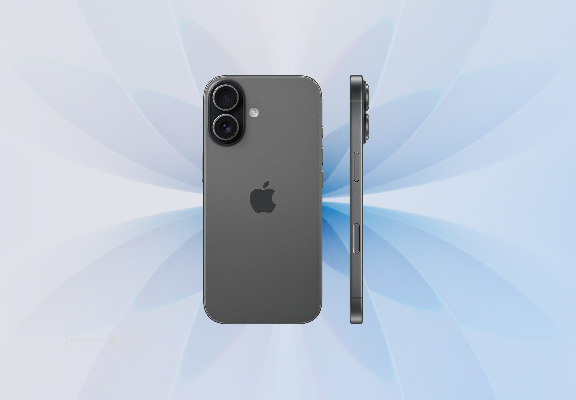 Телефон Apple iPhone 17 256 ГБ, eSim (электронная SIM-карта), цвет: черный (Black)