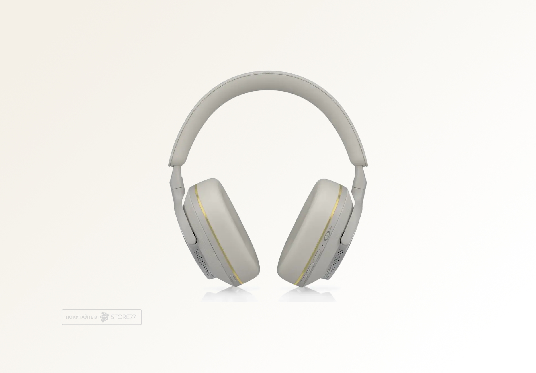 Беспроводные наушники Bowers & Wilkins Px7 S2e, цвет: облачный голубой (Cloud Grey)