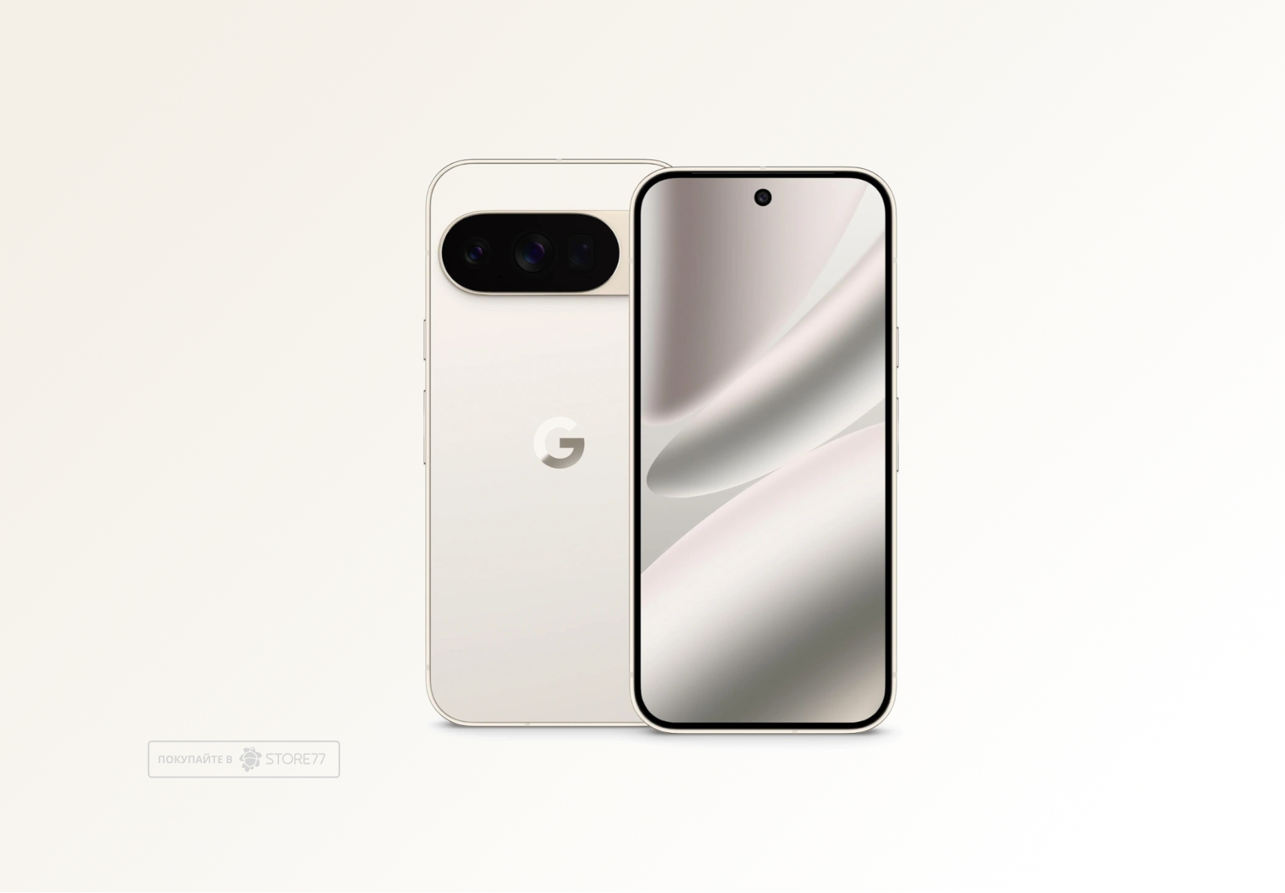 Телефон Google Pixel 10 Pro 16/512 ГБ цвет: фарфор (Porcelain)