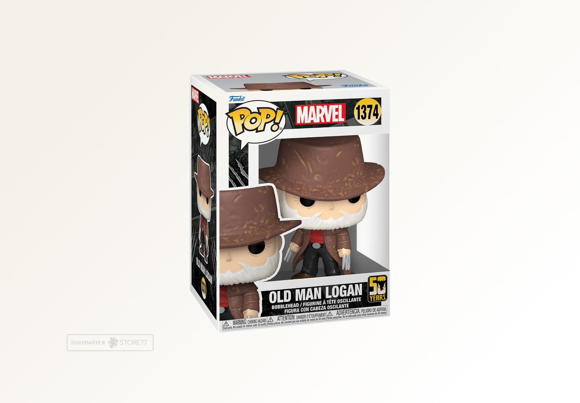 Фигурка Funko POP! Bobble Marvel Wolverine 50th Old Man Logan (1374)