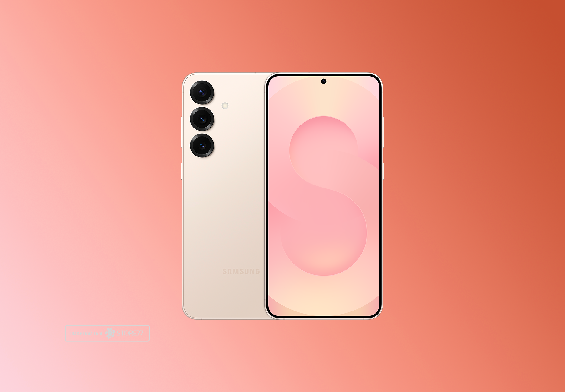 Телефон Samsung Galaxy S25 12/128 ГБ, цвет: розовое золото (Pinkgold)