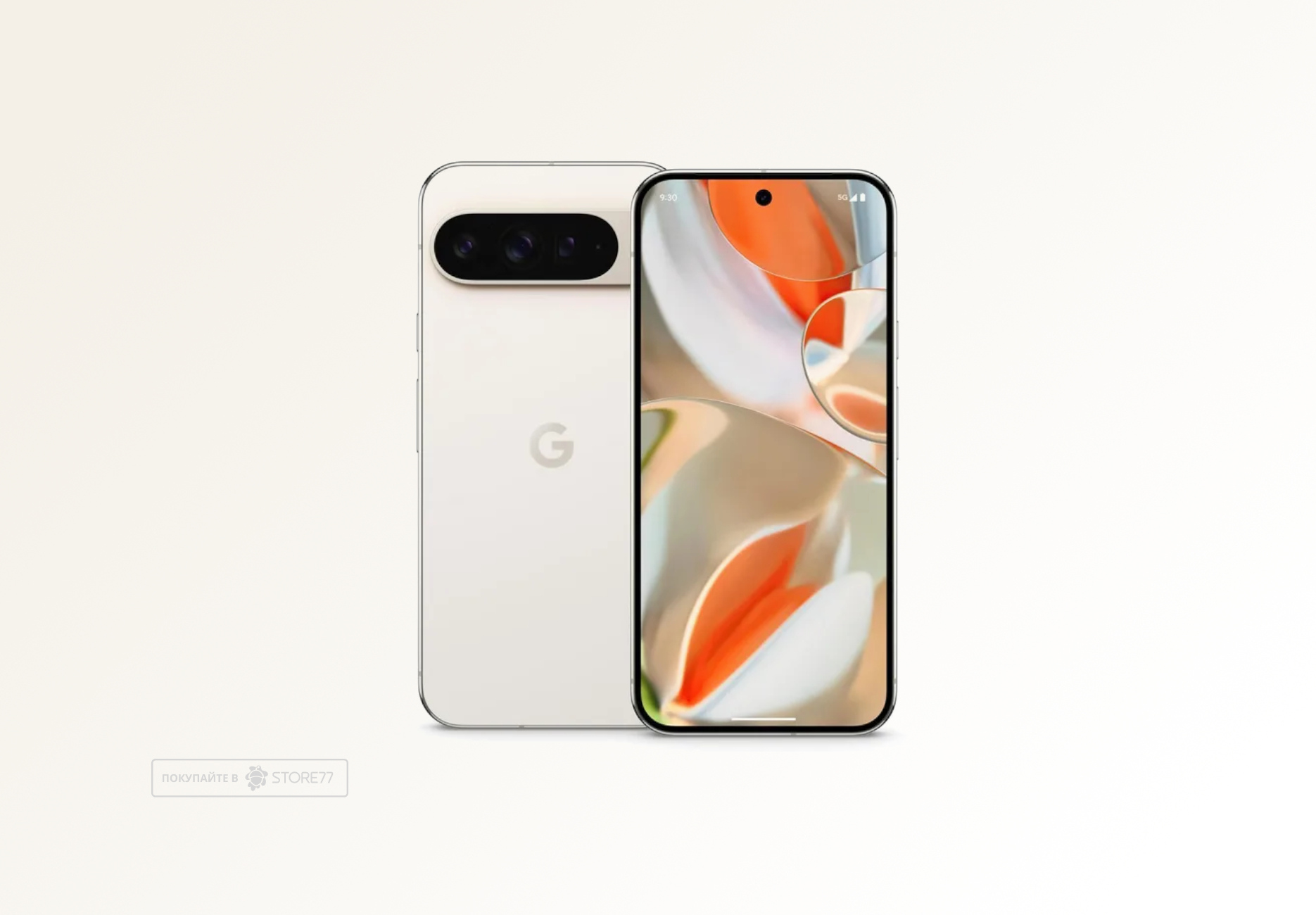 Телефон Google Pixel 9 Pro 16/128 ГБ цвет: фарфор (Porcelain)