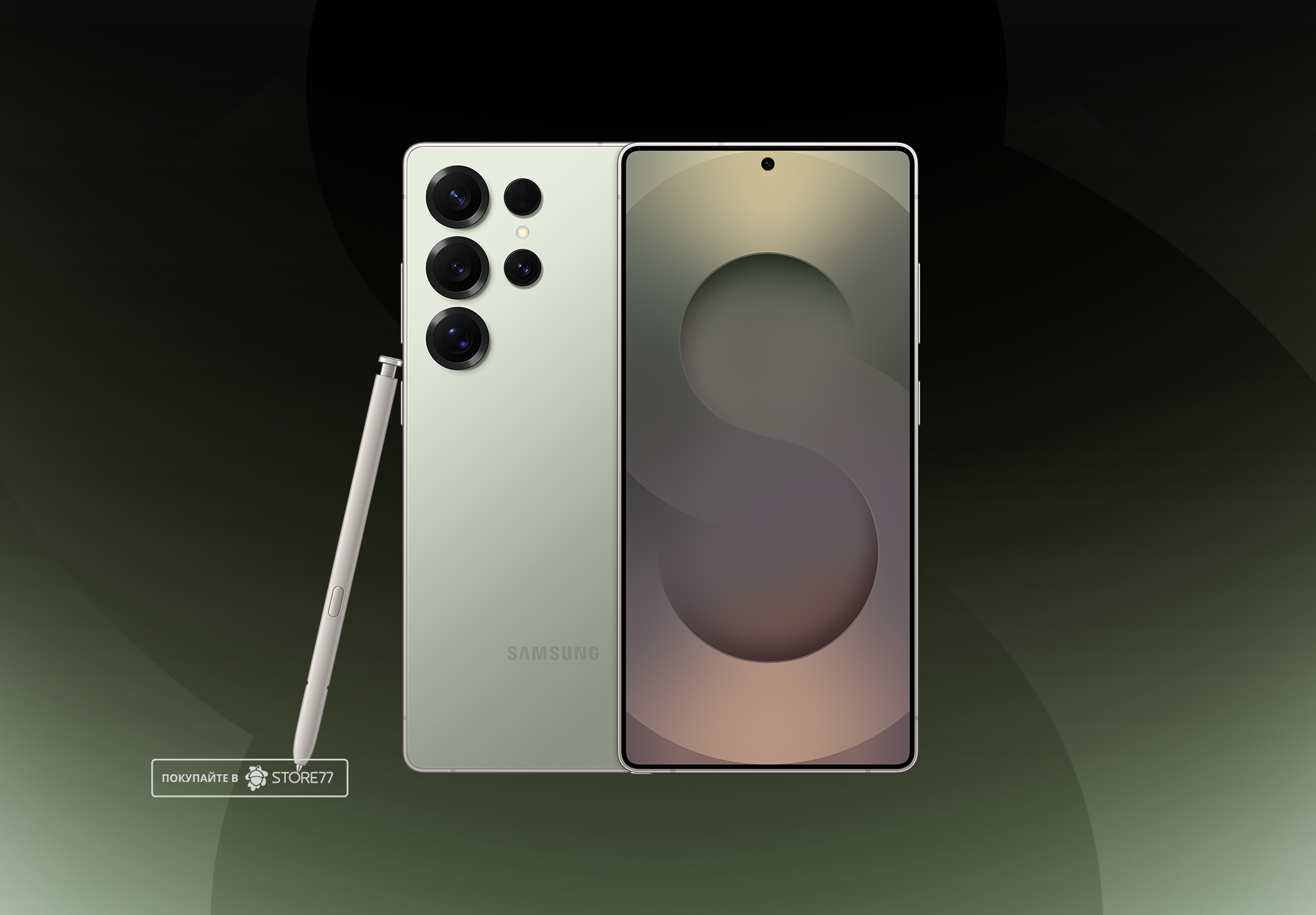Телефон Samsung Galaxy S25 Ultra 12/256 ГБ, цвет: нефритовый зеленый титан (Titanium Jadegreen)
