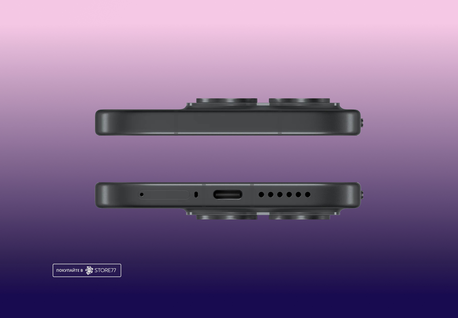 Телефон Xiaomi 17 12/512 ГБ, цвет: черный (Black)