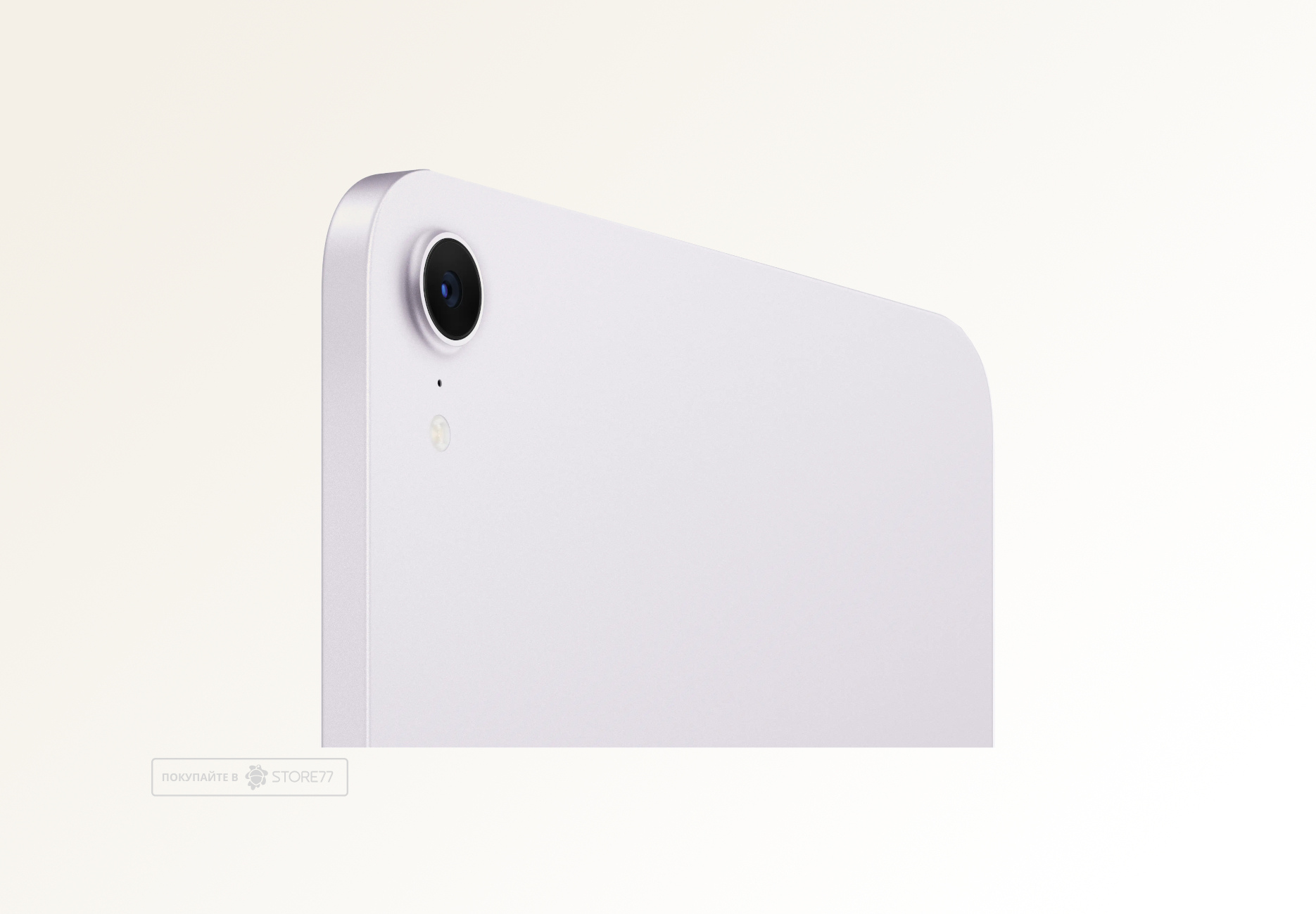 Планшет Apple iPad mini (2024) 512 ГБ Wi-Fi + Сотовая связь (Cellular) (Фиолетовый)