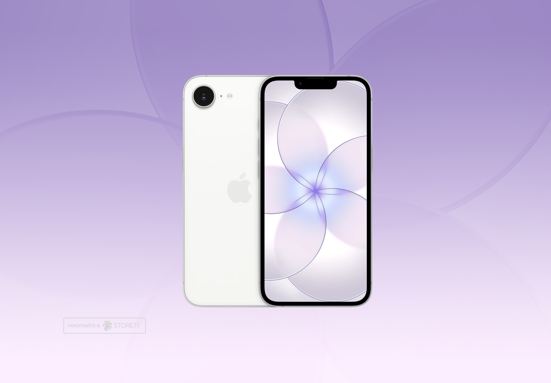 Телефон Apple iPhone 17e 256 ГБ, цвет: белый (White)