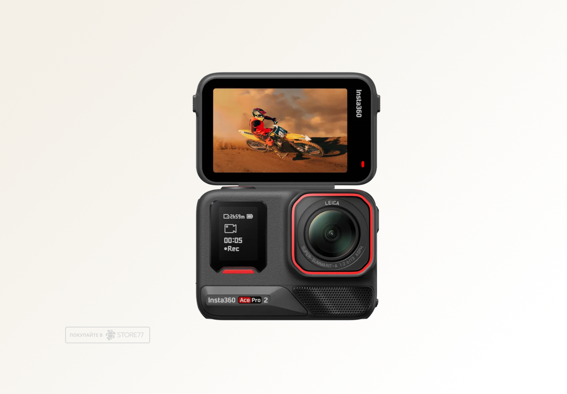 Экшн-камера Insta360 Ace Pro 2 + 2 АКБ
