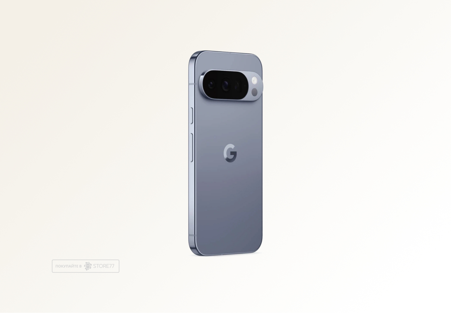 Телефон Google Pixel 10 Pro 16/256 ГБ цвет: лунный камень (Moonstone)