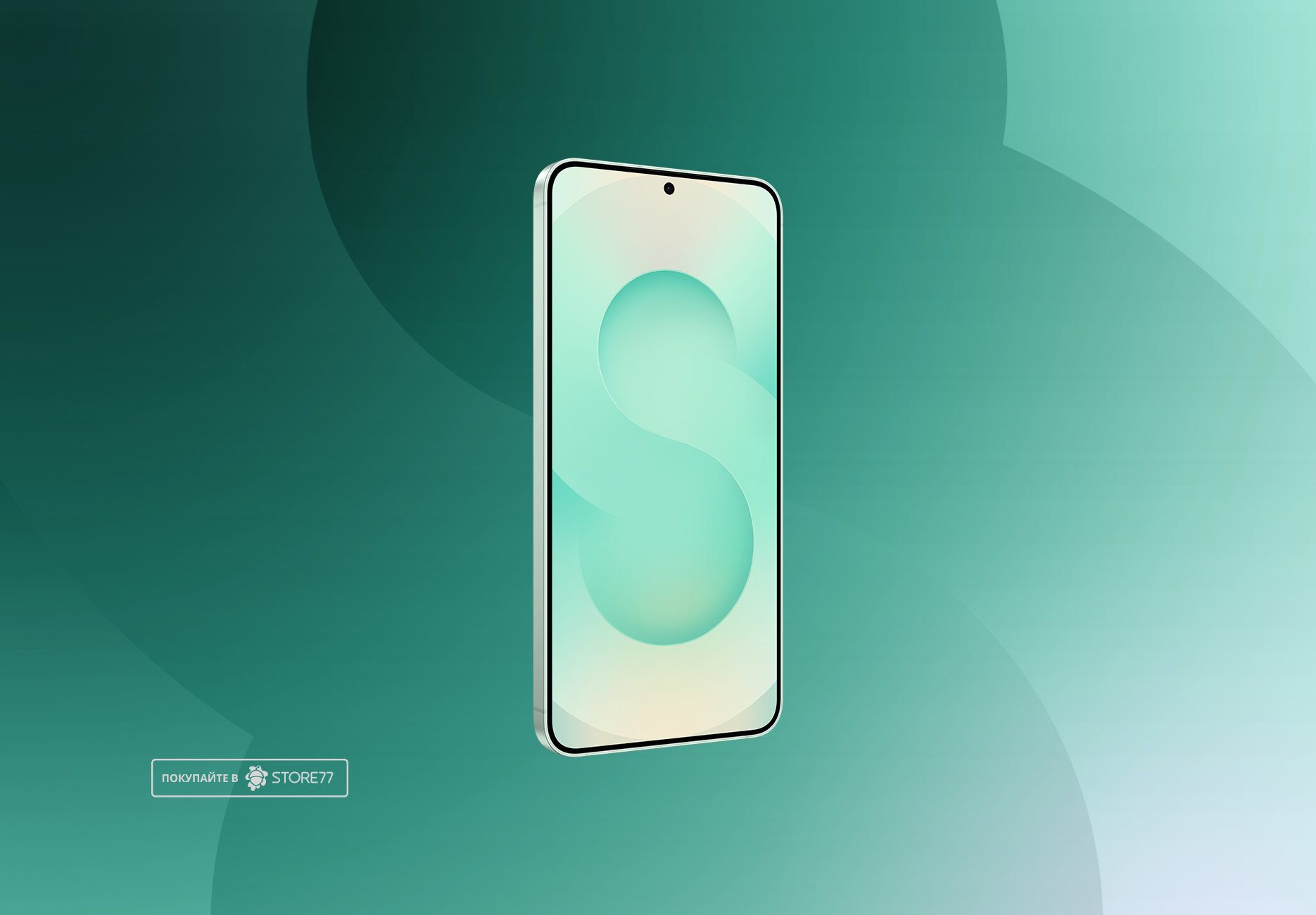 Телефон Samsung Galaxy S25+ 12/512 ГБ, цвет: мятный (Mint)
