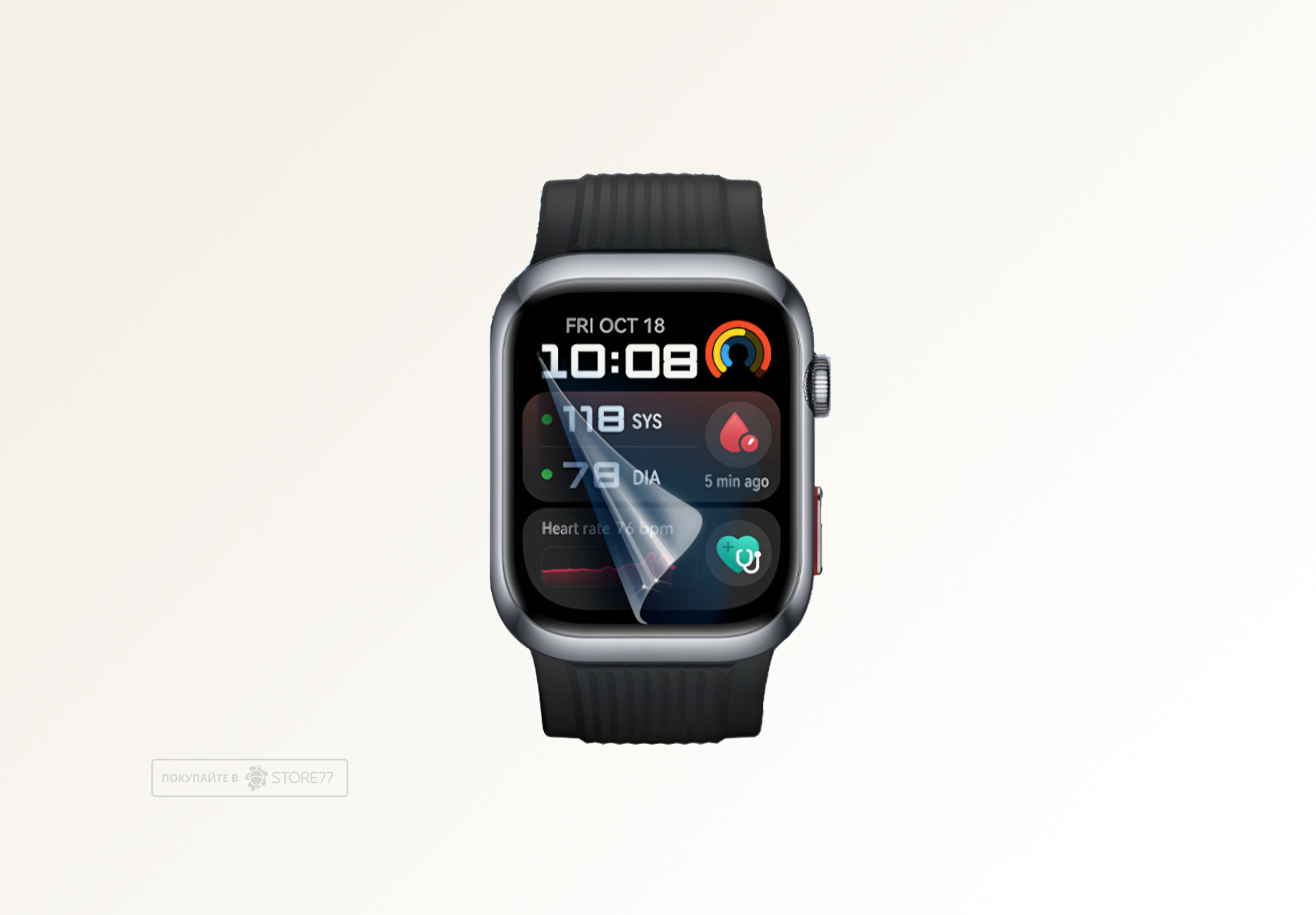Гидрогелевая пленка для Huawei Watch D2 (Глянцевая)