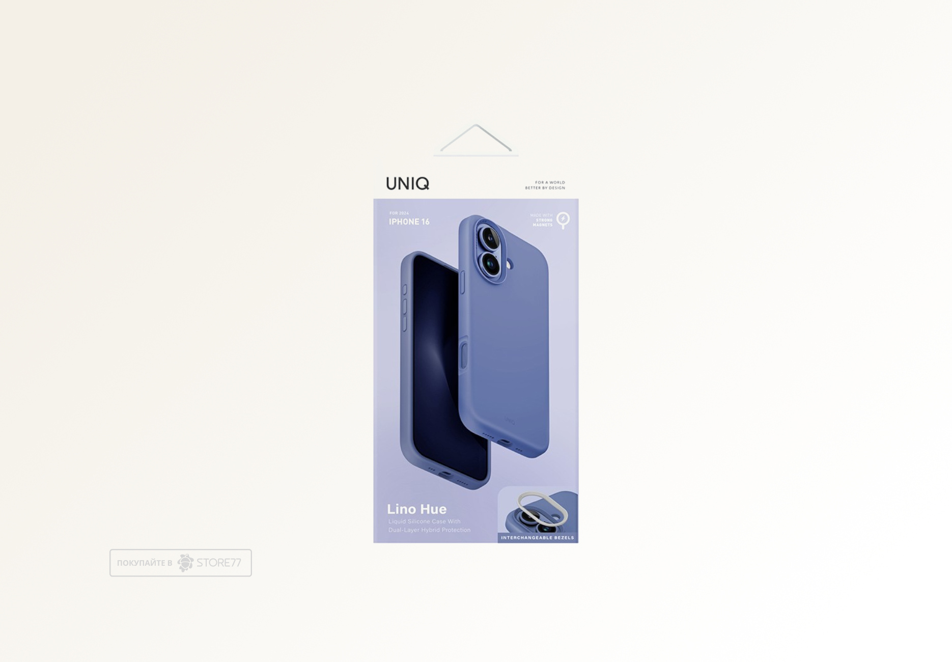 Чехол Uniq LINO Pearl для iPhone 16 с поддержкой MagSafe (Синий)
