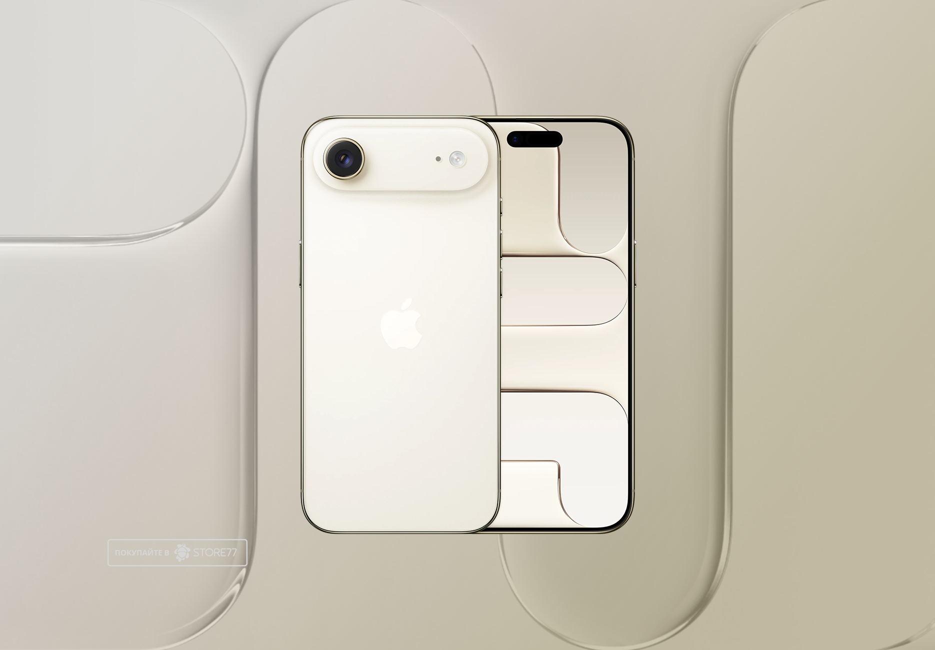 Телефон Apple iPhone Air 1 ТБ, eSim (электронная SIM-карта), цвет: светлое золото (Light Gold)