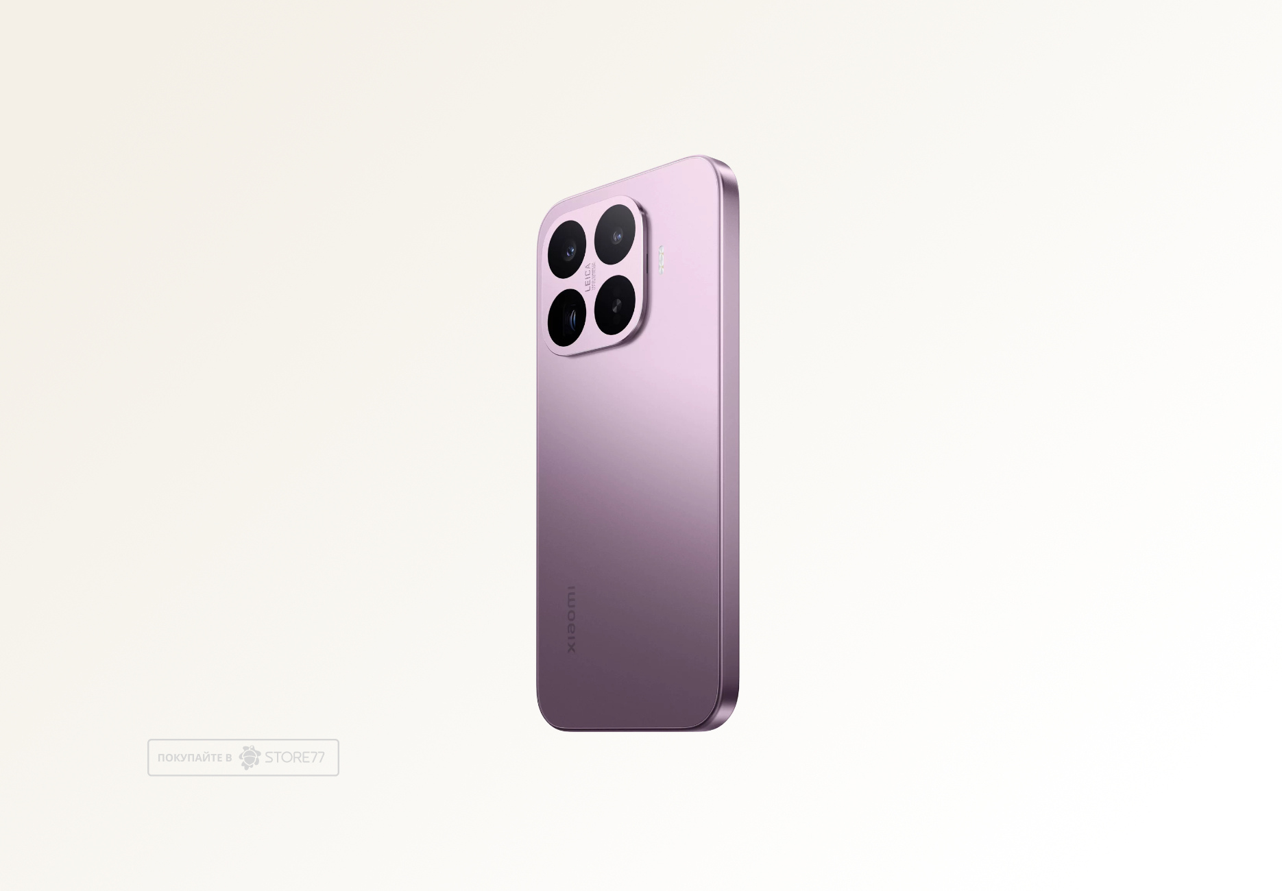 Телефон Xiaomi 17T 12/256 ГБ, цвет: фиолетовый (Violet)