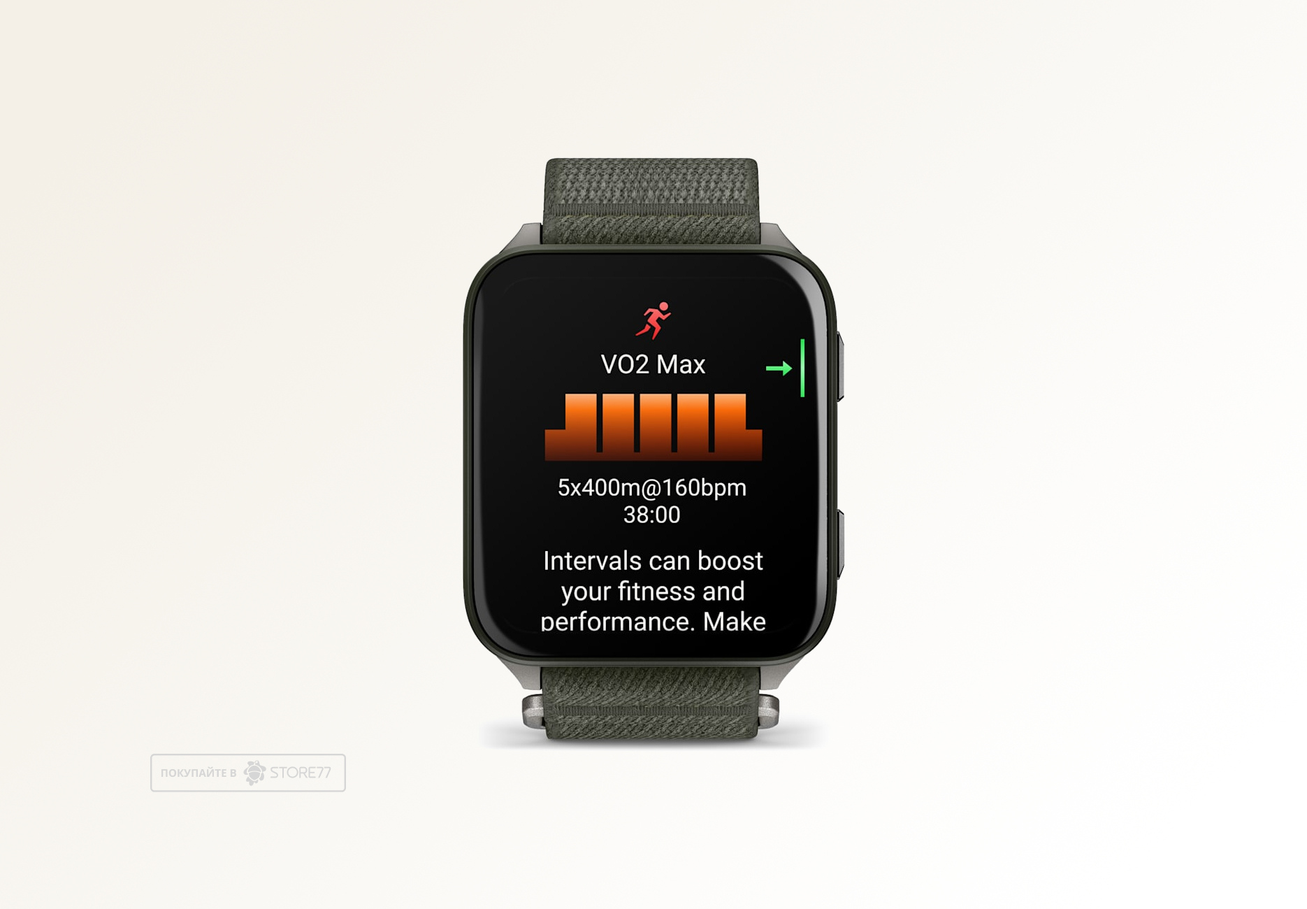 Умные часы Garmin VENU X1 46 мм, корпус: мох (Moss), с оливковым нейлоновым ремешком