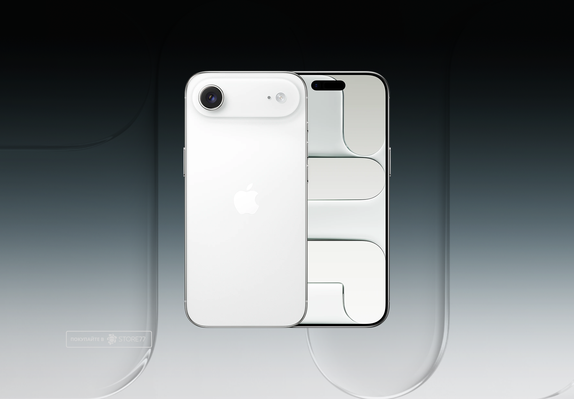 Телефон Apple iPhone Air 1 ТБ, eSim (электронная SIM-карта), цвет: облачно-белый (Cloud White)