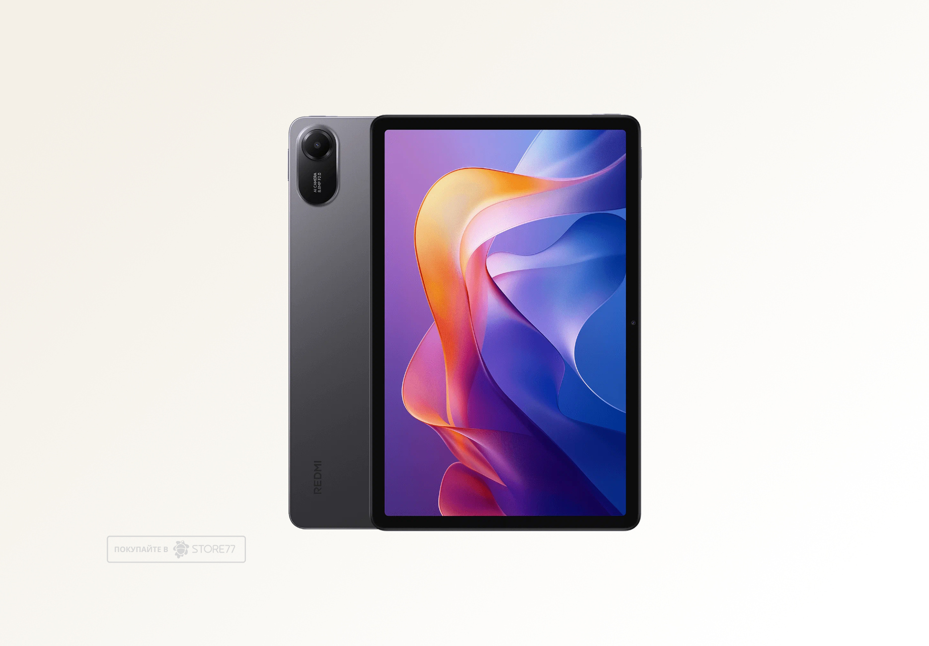 Планшет Xiaomi Redmi Pad 2 8/256 ГБ Wi-Fi, цвет: графитово-серый (Graphite Gray)