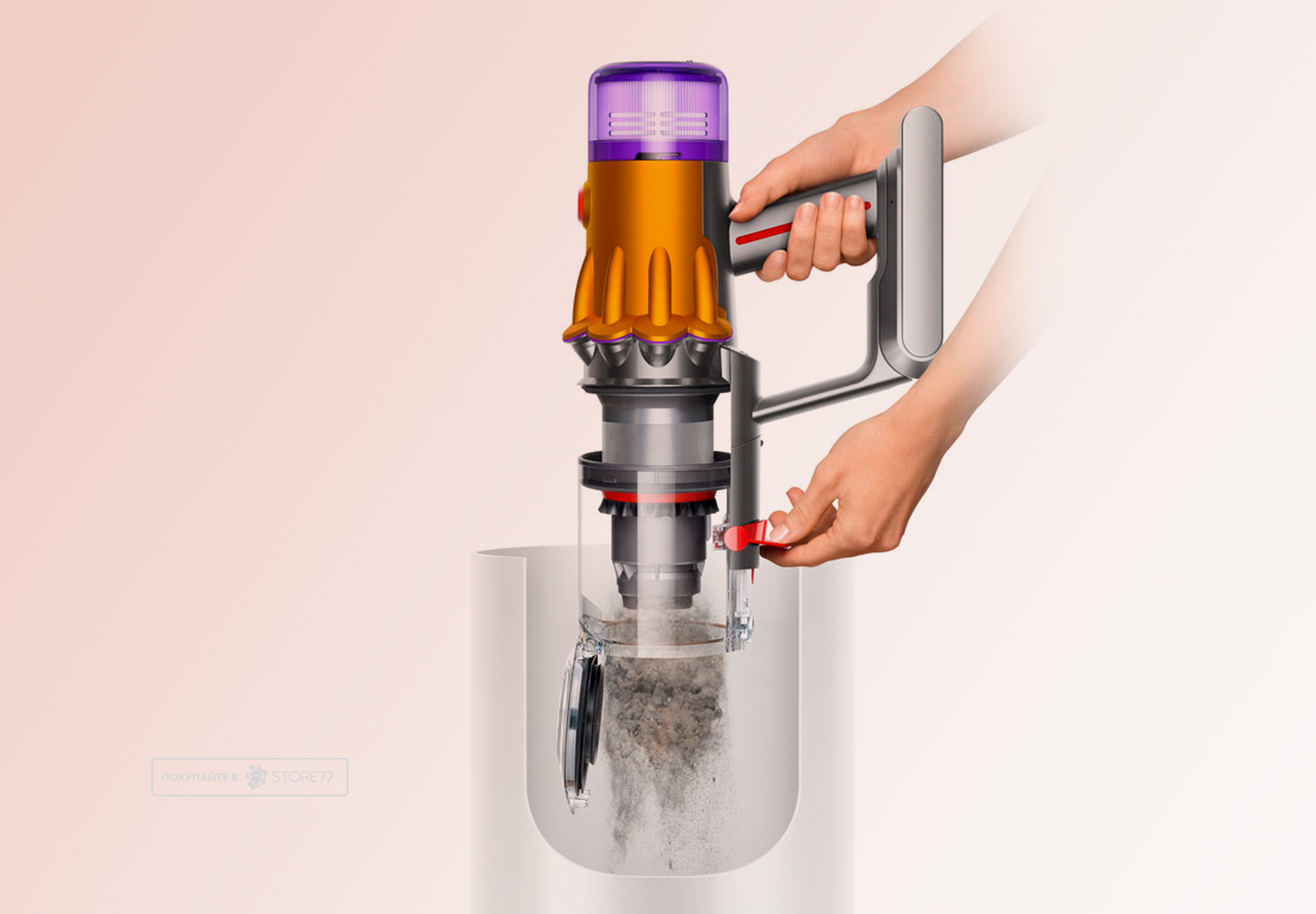 Беспроводной пылесос Dyson V12 Detect Slim Absolute (Серый/Золотой)