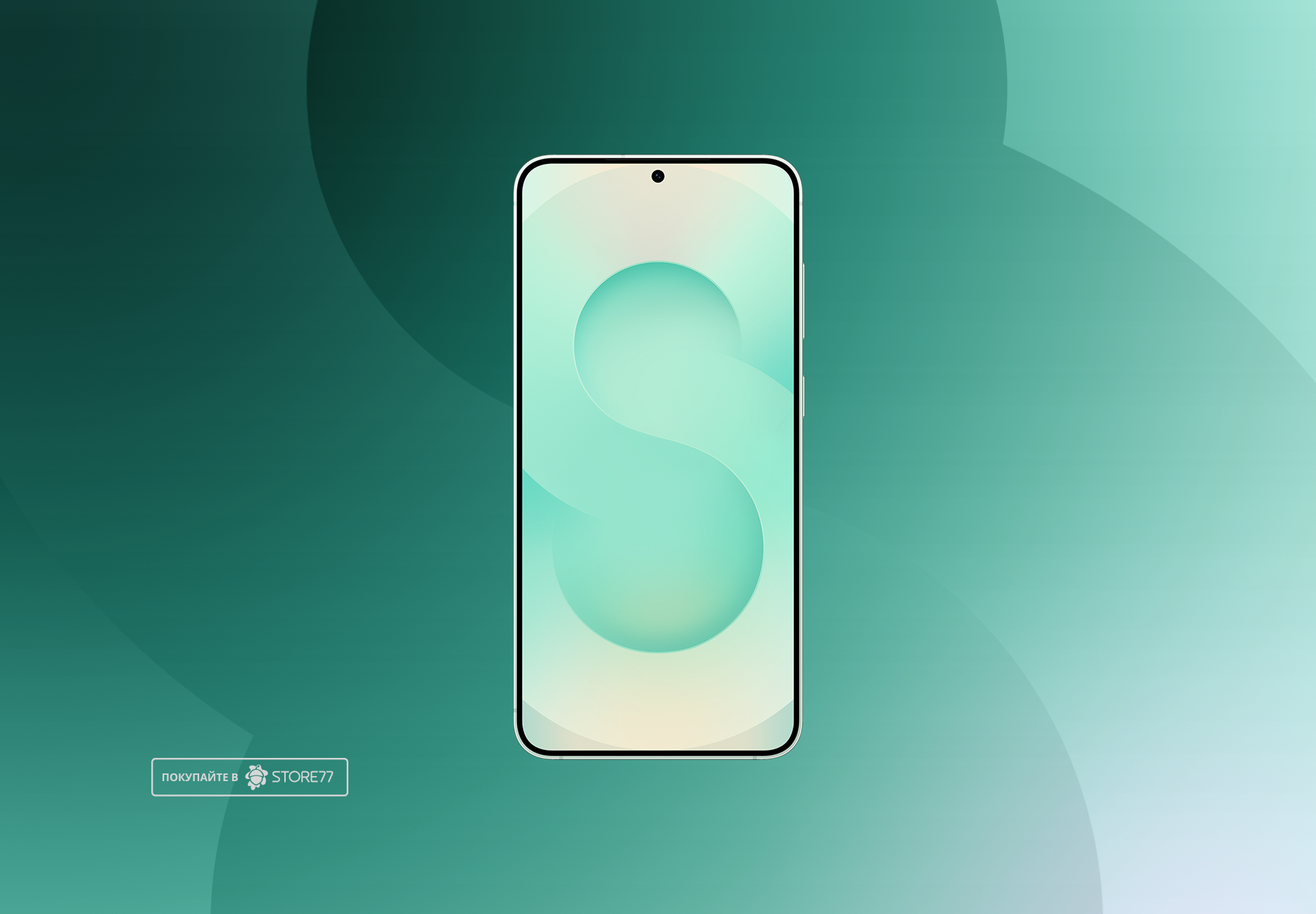 Телефон Samsung Galaxy S25+ 12/512 ГБ, цвет: мятный (Mint)
