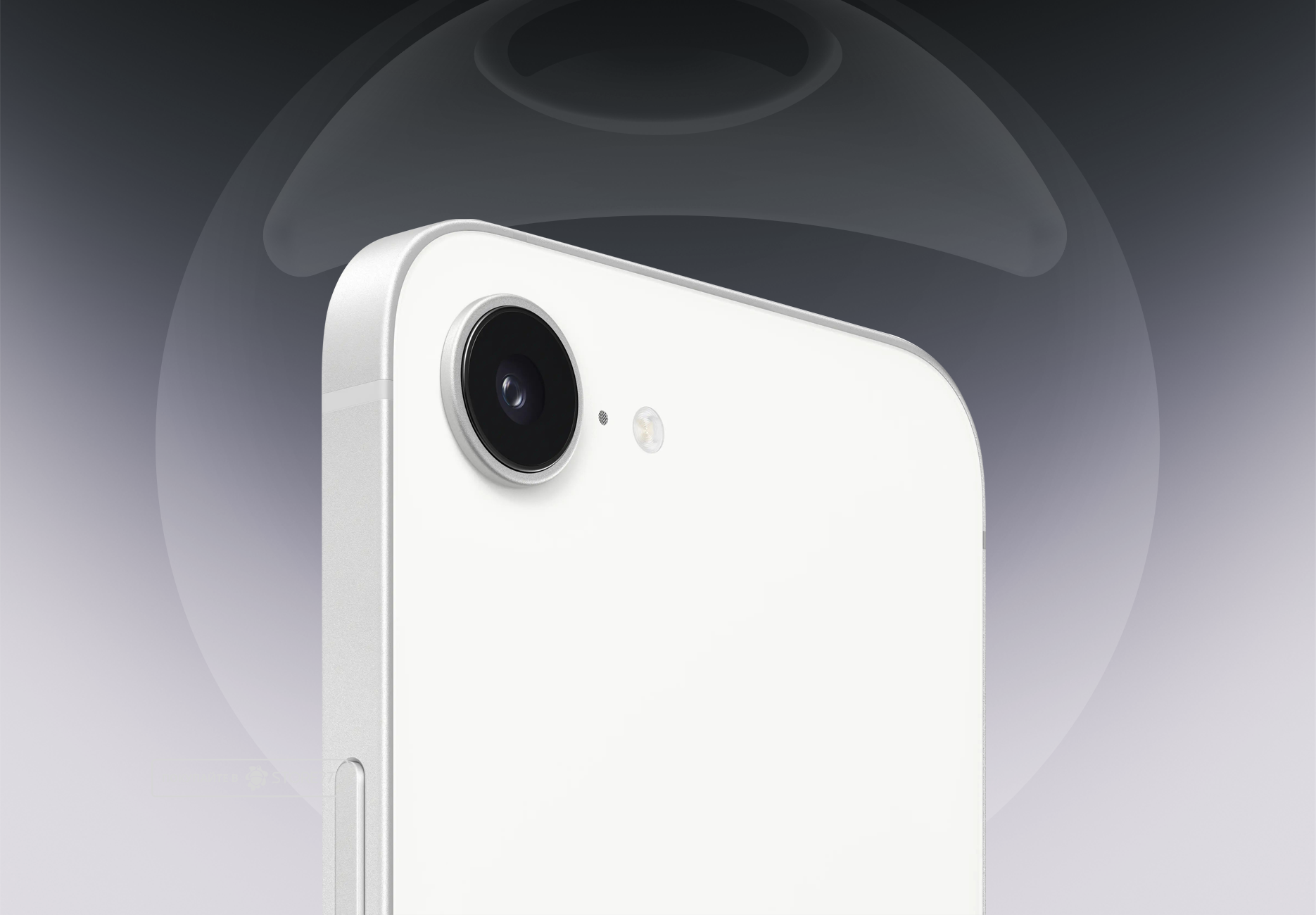 Телефон Apple iPhone 16e 256 ГБ, Dual sim (две SIM-карты), цвет: белый (White)