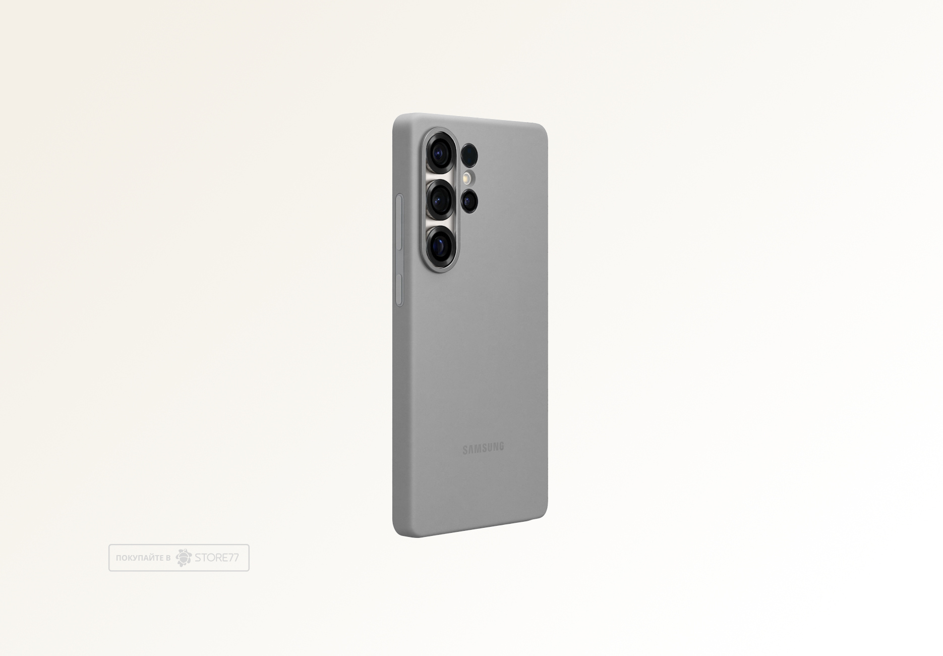 Чехол Samsung Silicone Case для Samsung Galaxy S25 Ultra (Cерый)
