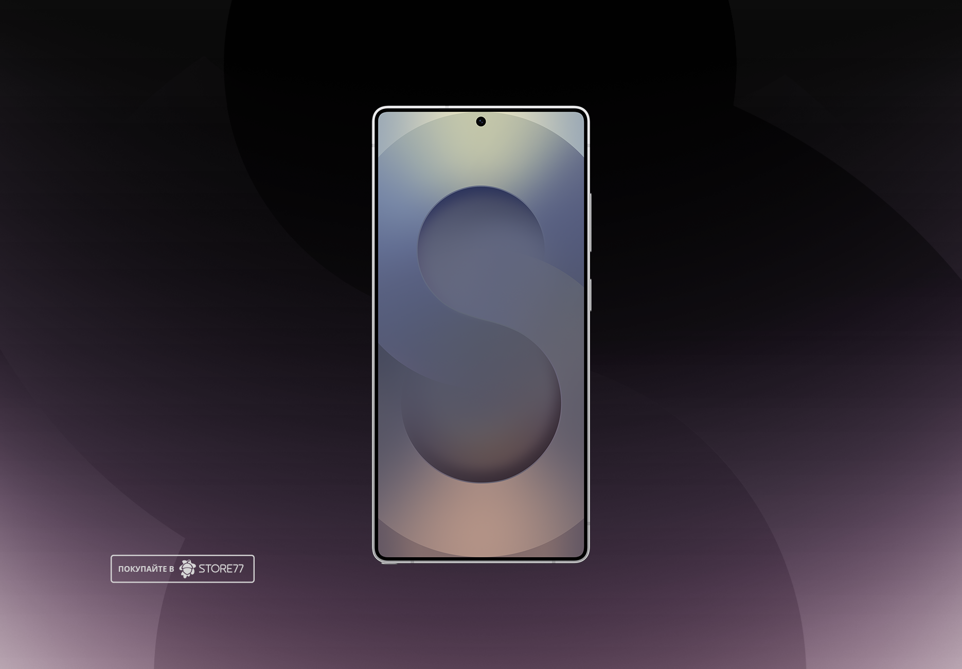 Телефон Samsung Galaxy S25 Ultra 12/512 ГБ, цвет: серебристо-голубой титан (Titanium Silverblue)