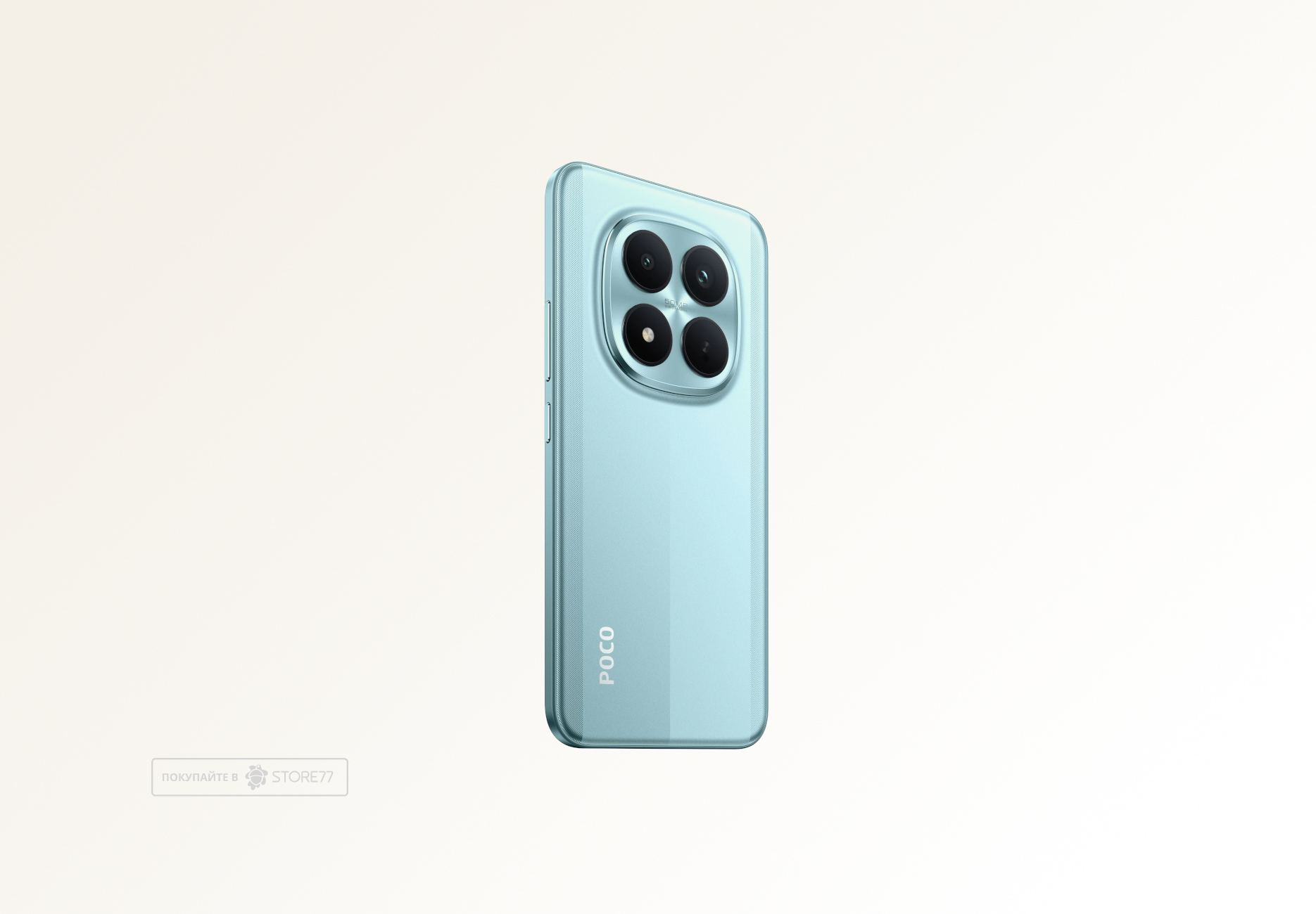 Телефон Poco M8 Pro 5G 12/512 ГБ, цвет: зеленый (Green)