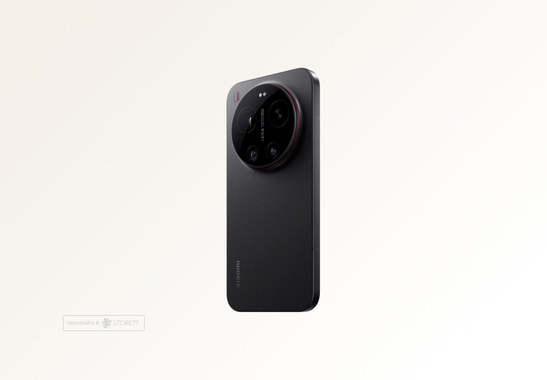 Телефон Xiaomi 17 Ultra 16/512 ГБ, цвет: черный (Black)