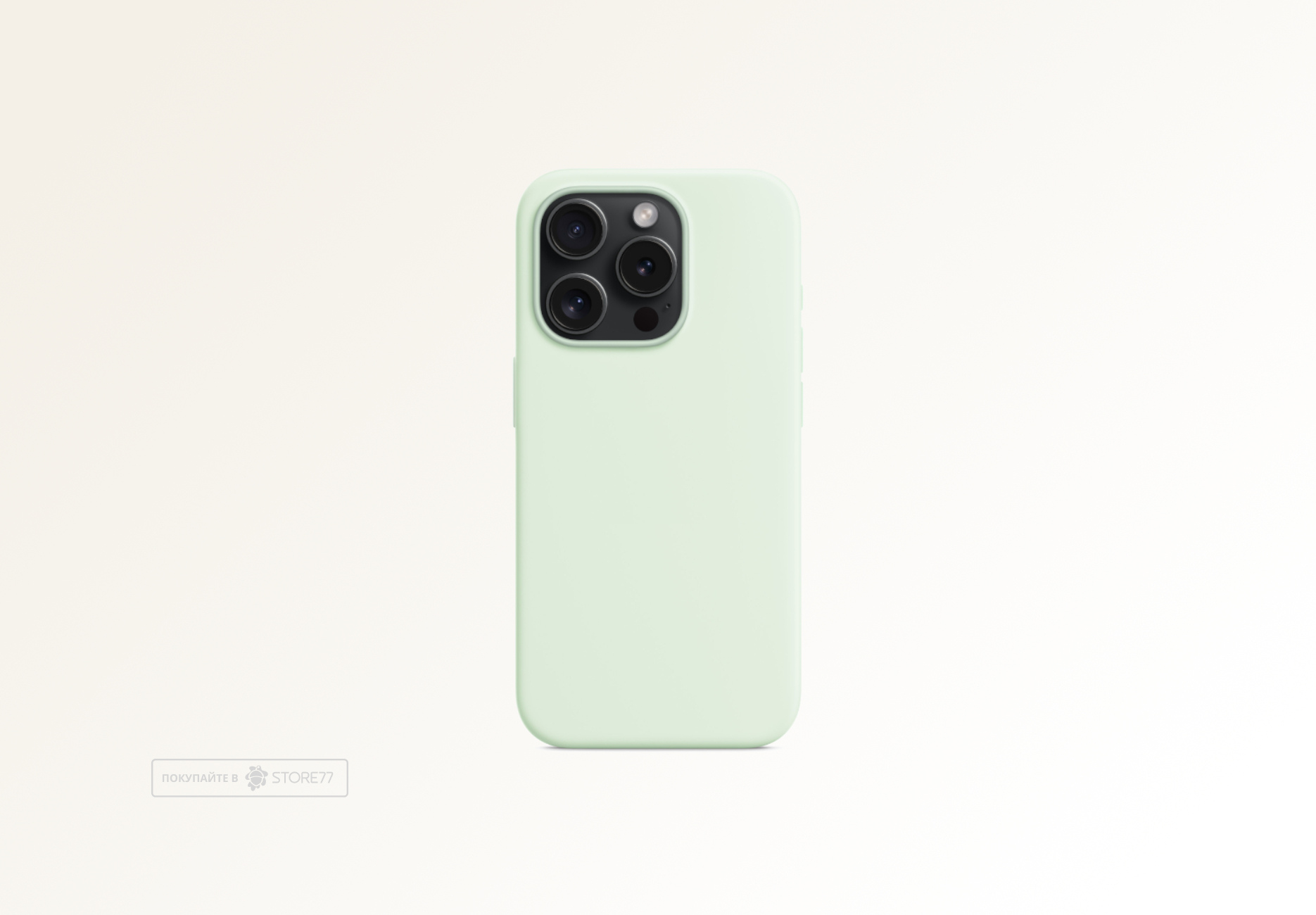 Чехол Тор силиконовый для iPhone 15 Pro (Мятный)