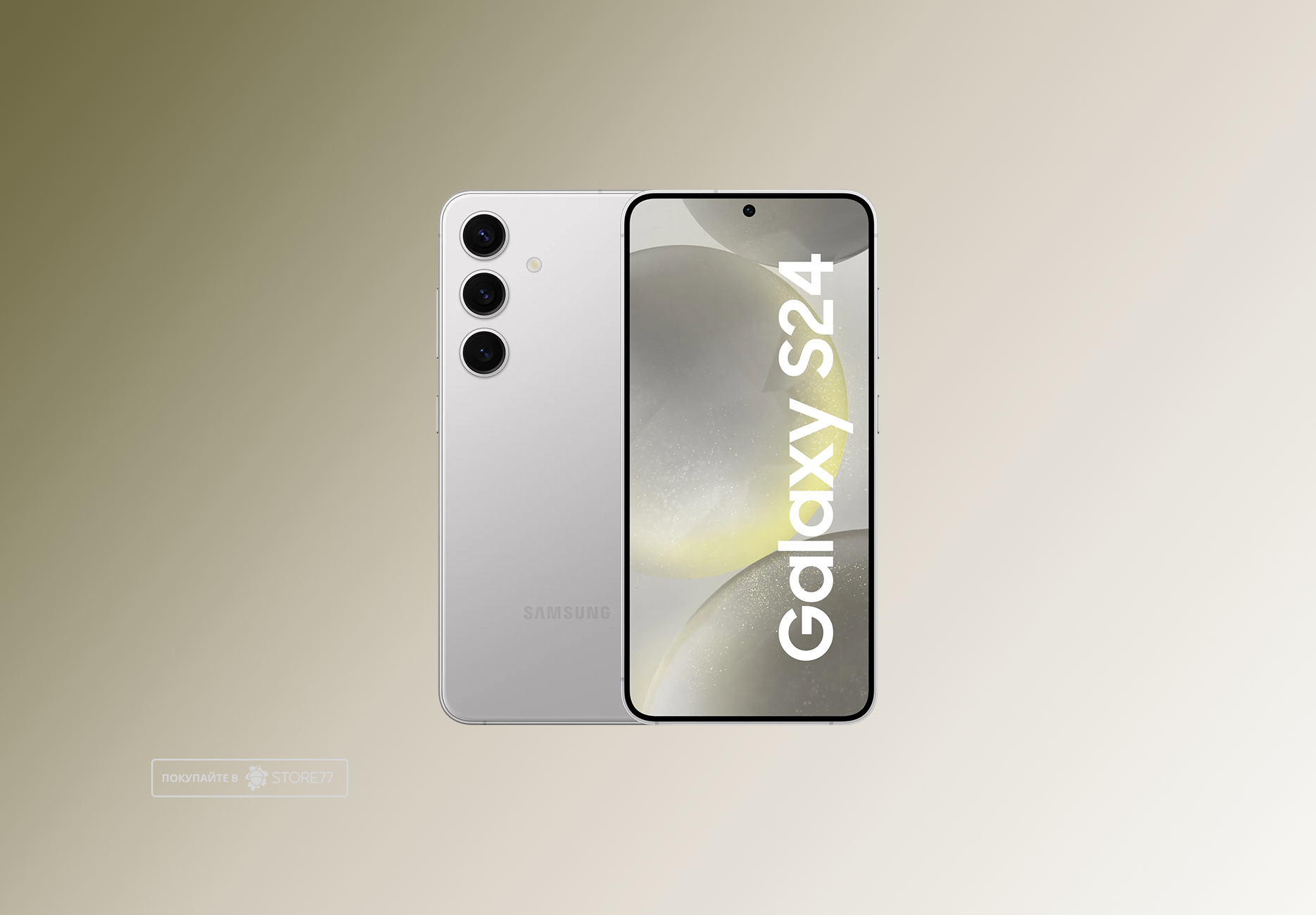 Телефон Samsung Galaxy S24 8/128 ГБ, цвет: серый (Gray)