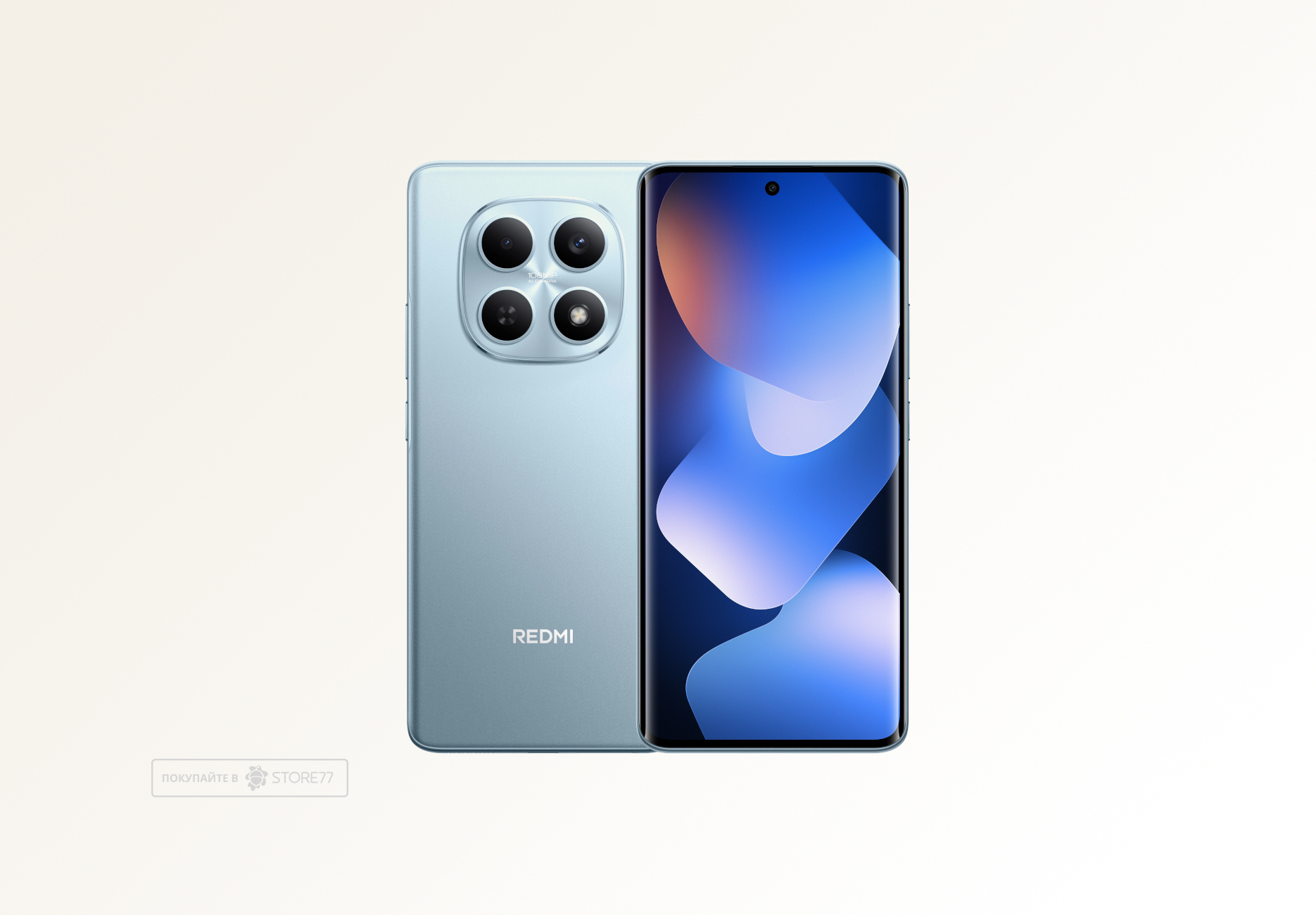 Телефон Xiaomi Redmi Note 15 4G 8/256 ГБ, цвет: голубой лед (Glacier Blue)