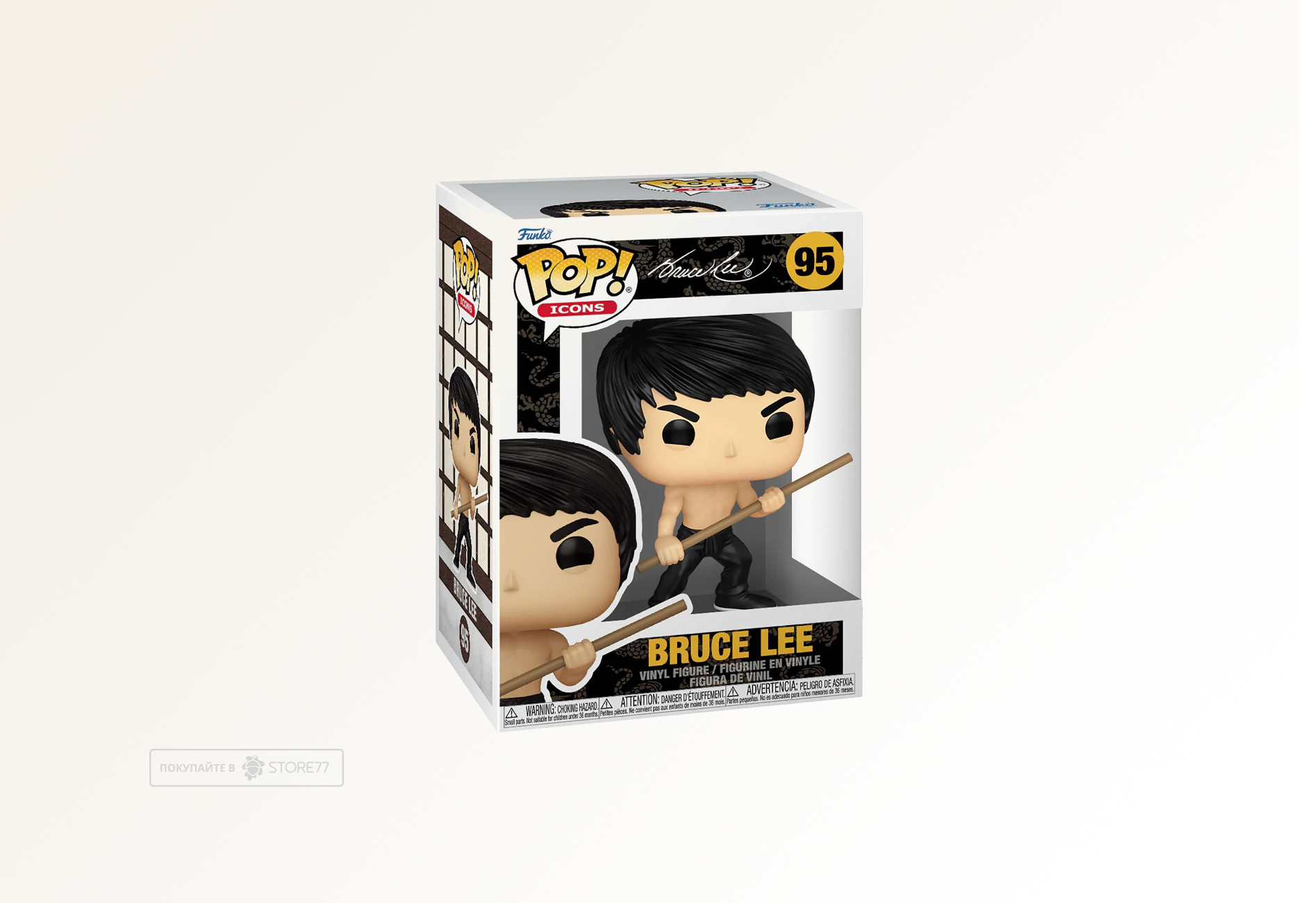 Фигурка Funko POP! Icons Bruce Lee (Dynamic) (95)
