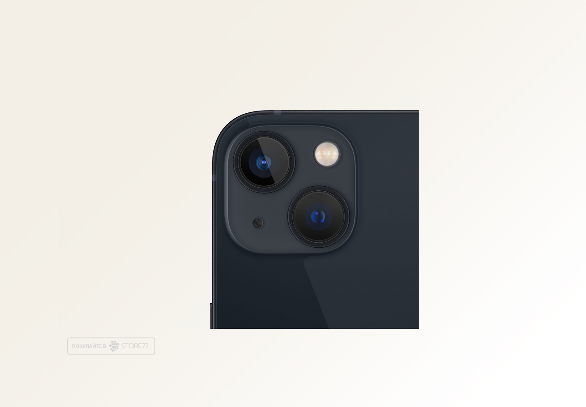 Телефон Apple iPhone 13 512 ГБ, цвет: черный (Black)