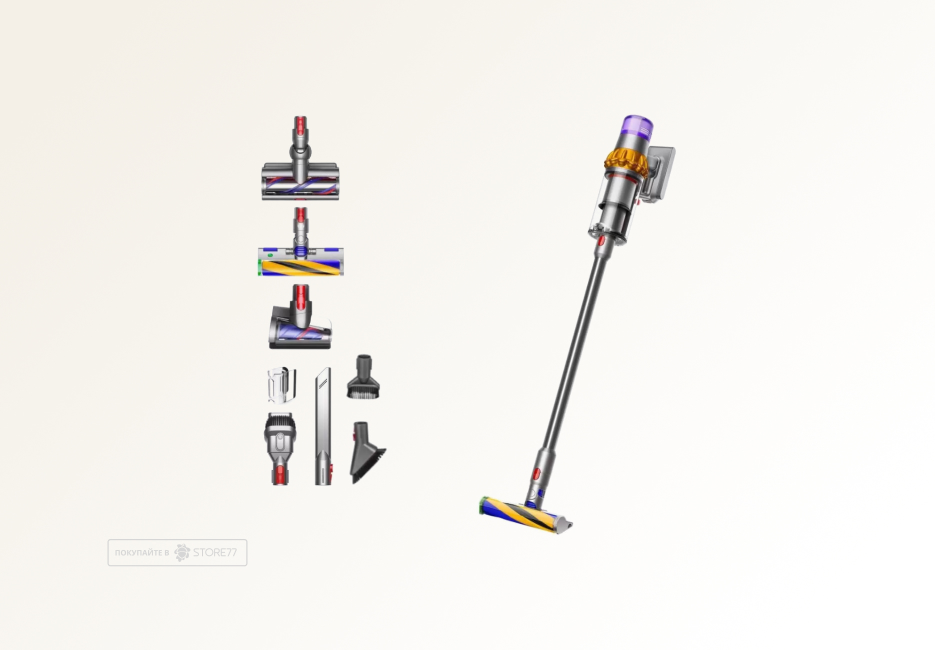 Беспроводной пылесос Dyson V15 Detect Absolute (Серый/Золотой)