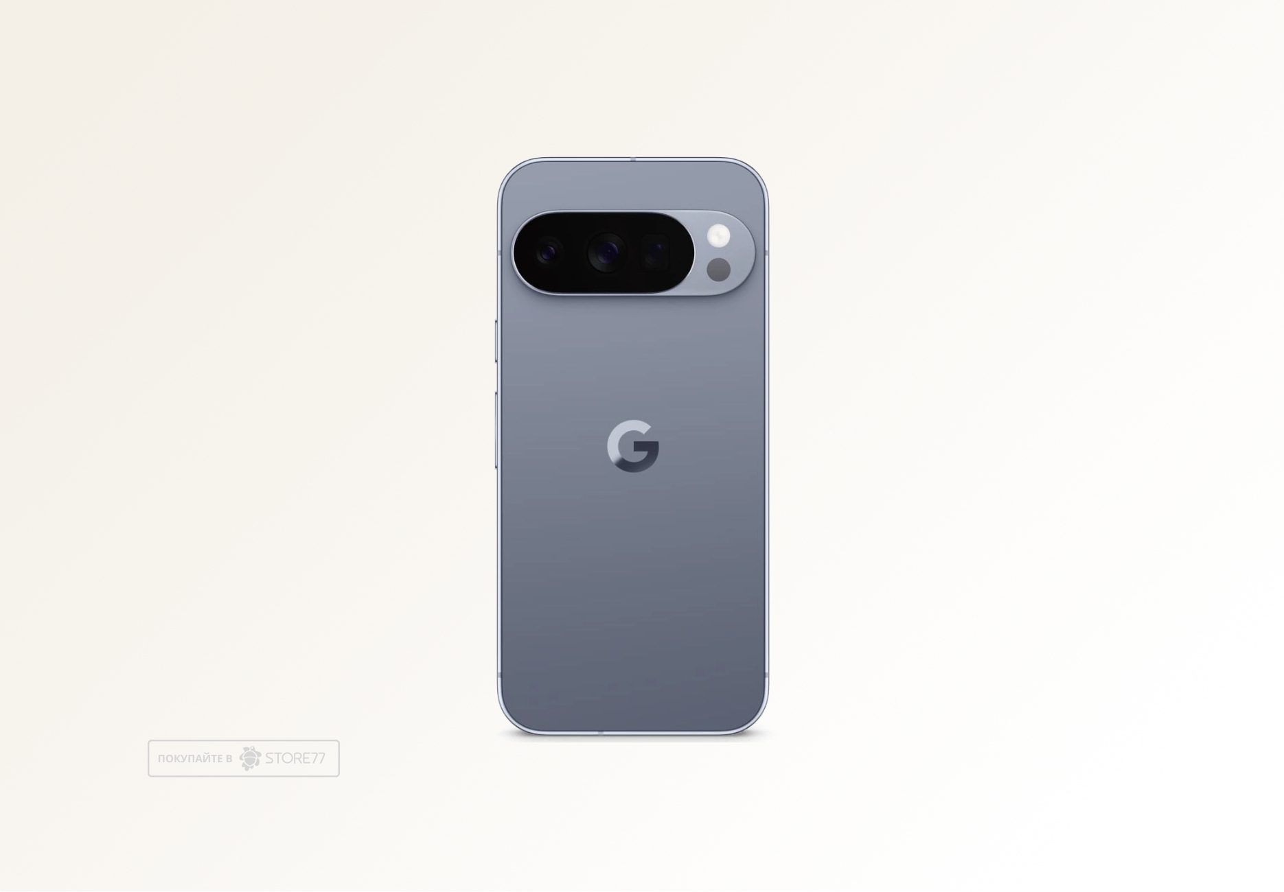 Телефон Google Pixel 10 Pro 16/512 ГБ цвет: лунный камень (Moonstone)