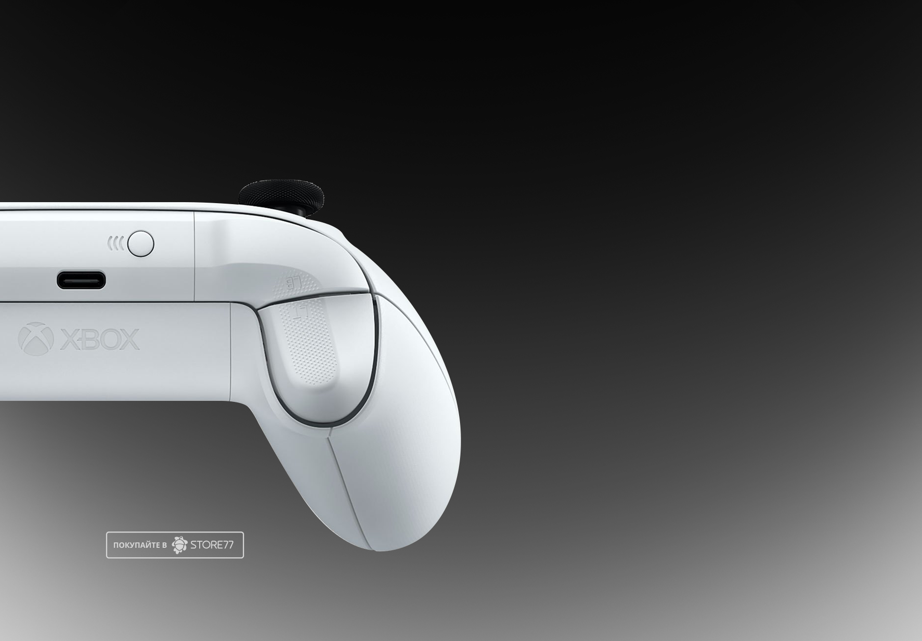 Игровая приставка Microsoft Xbox Series S 512 ГБ (Белая)