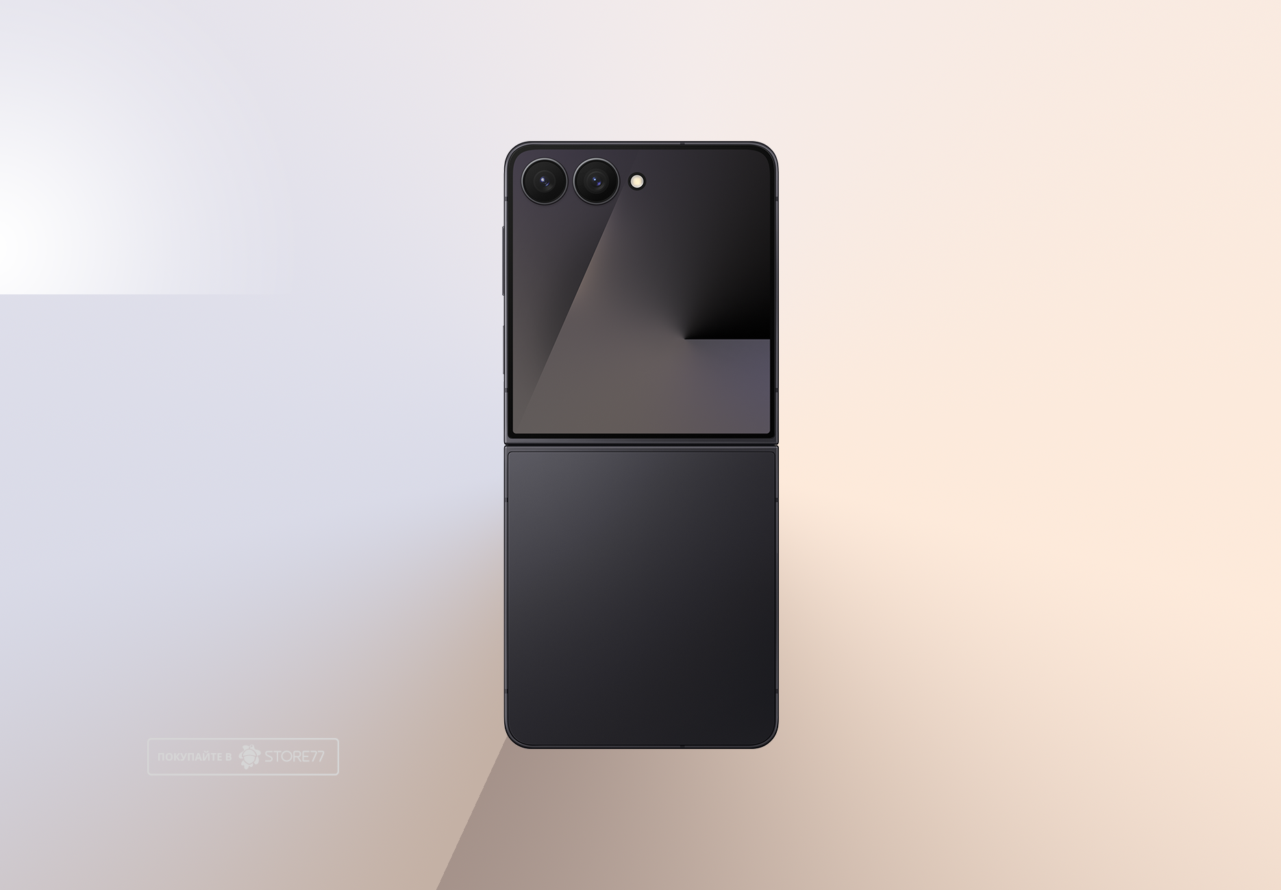 Телефон Samsung Galaxy Z Flip7 12/512 ГБ, цвет: угольно-черный (Jetblack)