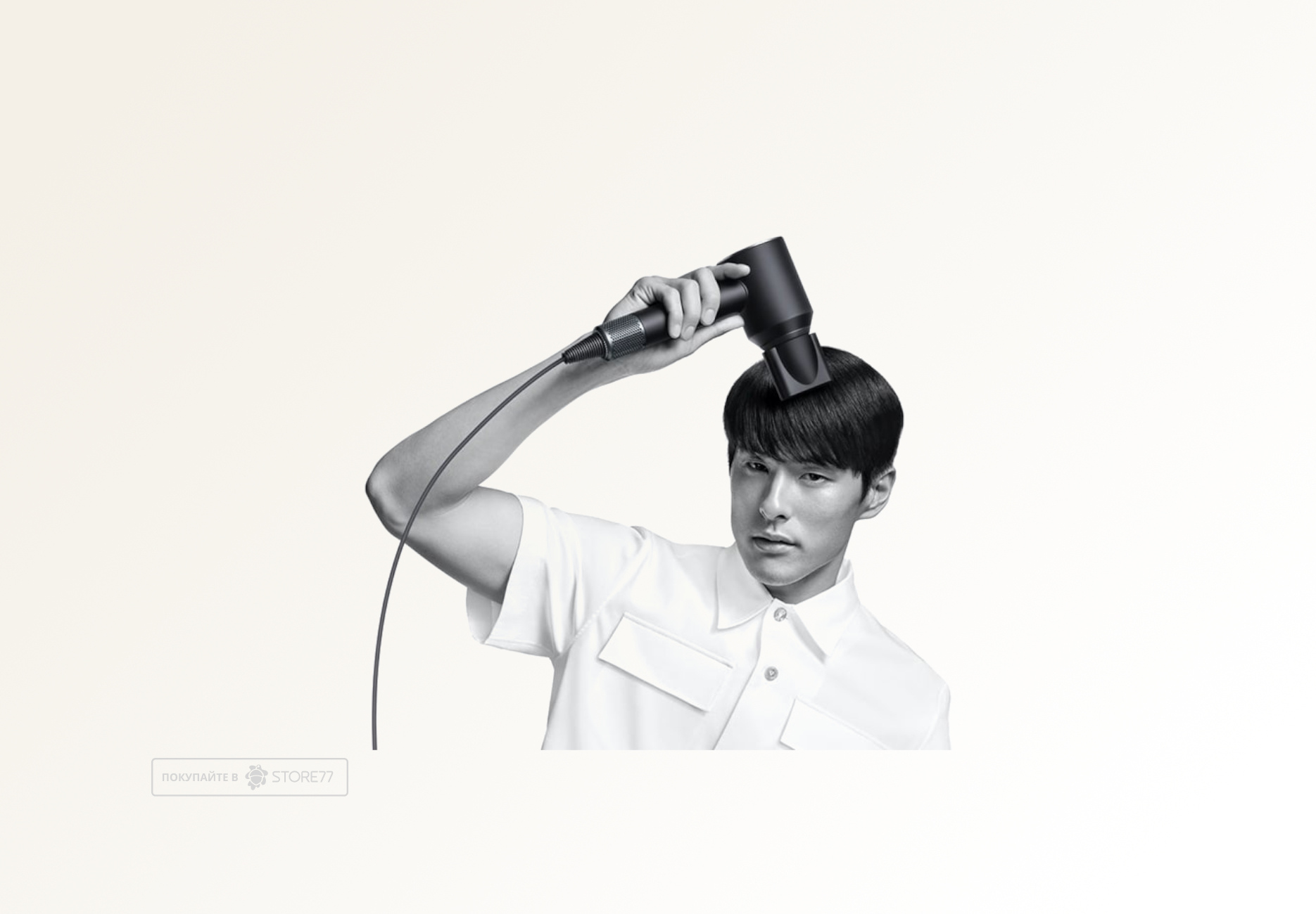 Фен Dyson Supersonic Origin HD08 (Черный/Никель)