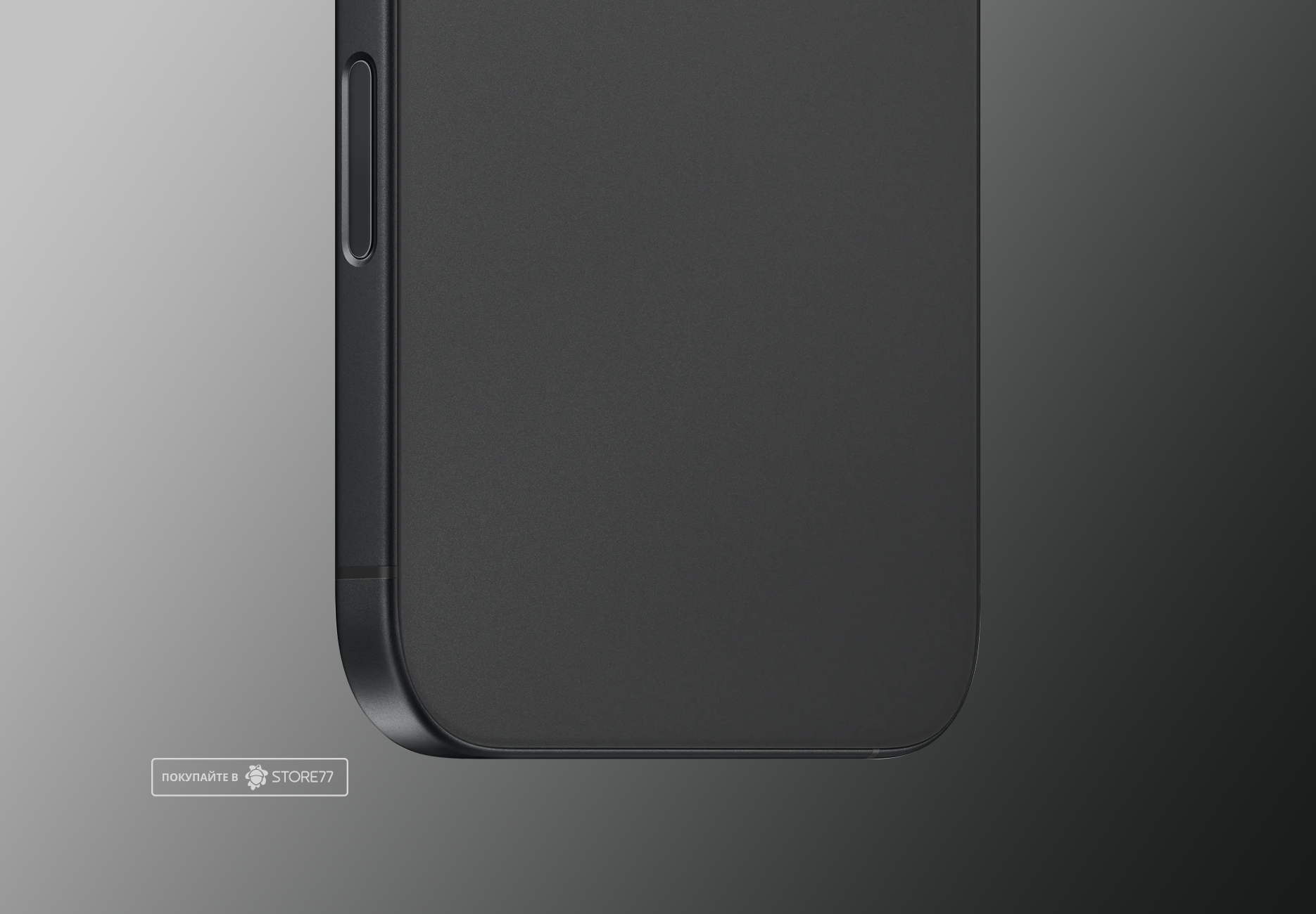 Телефон Apple iPhone 16 256 ГБ, цвет: черный (Black)