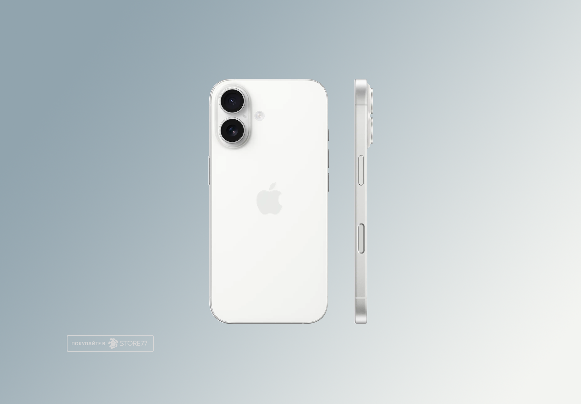 Телефон Apple iPhone 16 128 ГБ, eSim (электронная SIM-карта),цвет: белый (White)