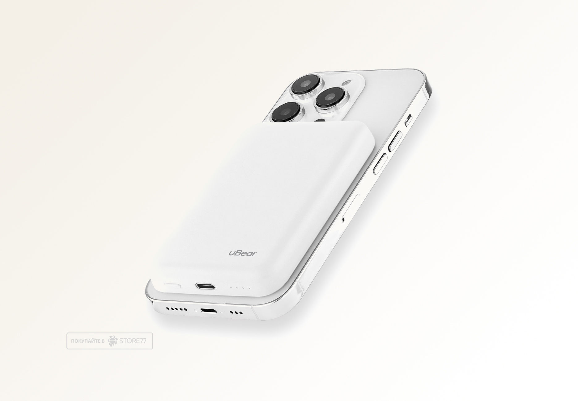 Внешний аккумулятор uBear Flow Magnetic с поддержкой MagSafe 5000 мА·ч PD 20 Вт (Белый)