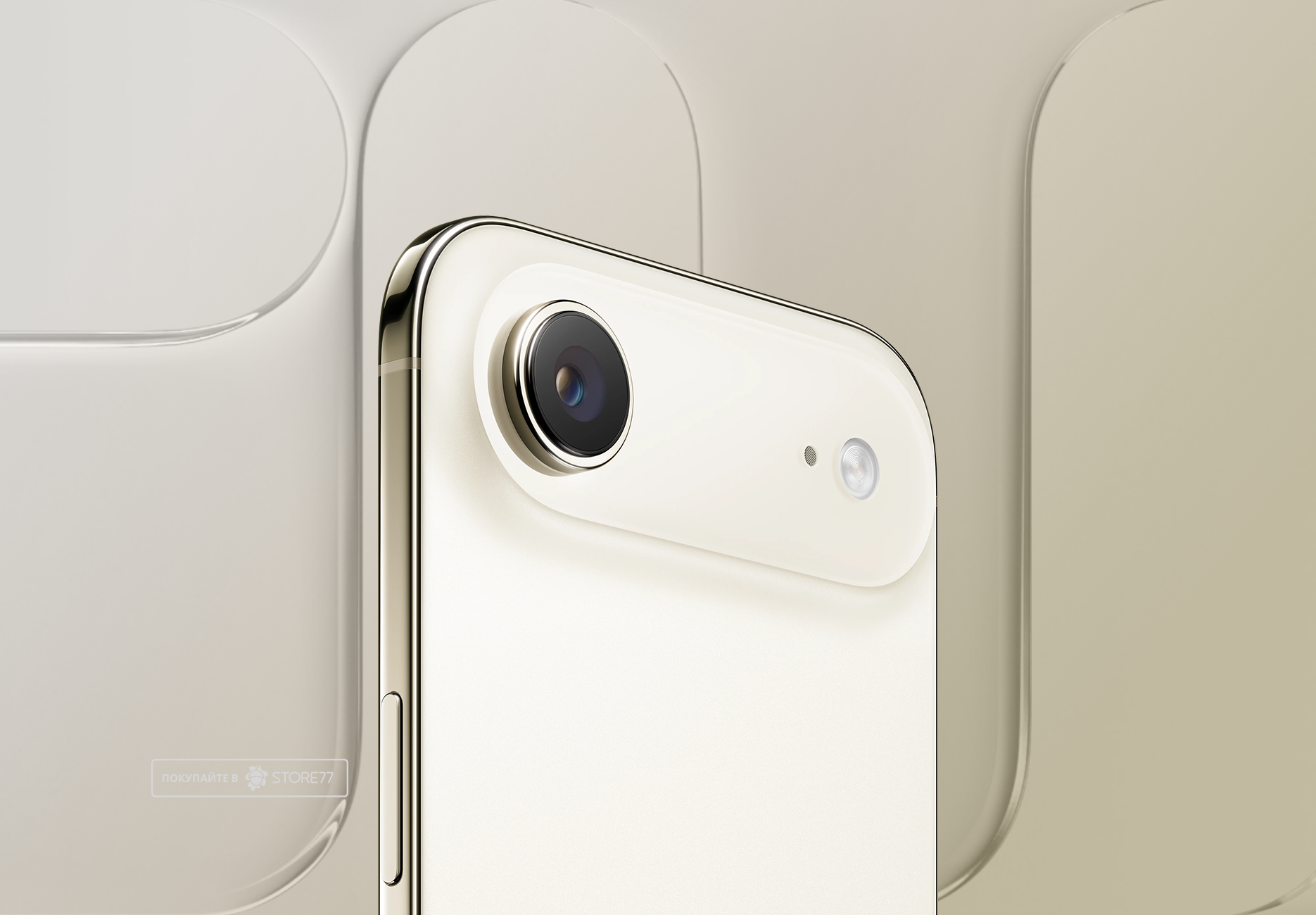 Телефон Apple iPhone Air 256 ГБ, eSim (электронная SIM-карта), цвет: светлое золото (Light Gold)