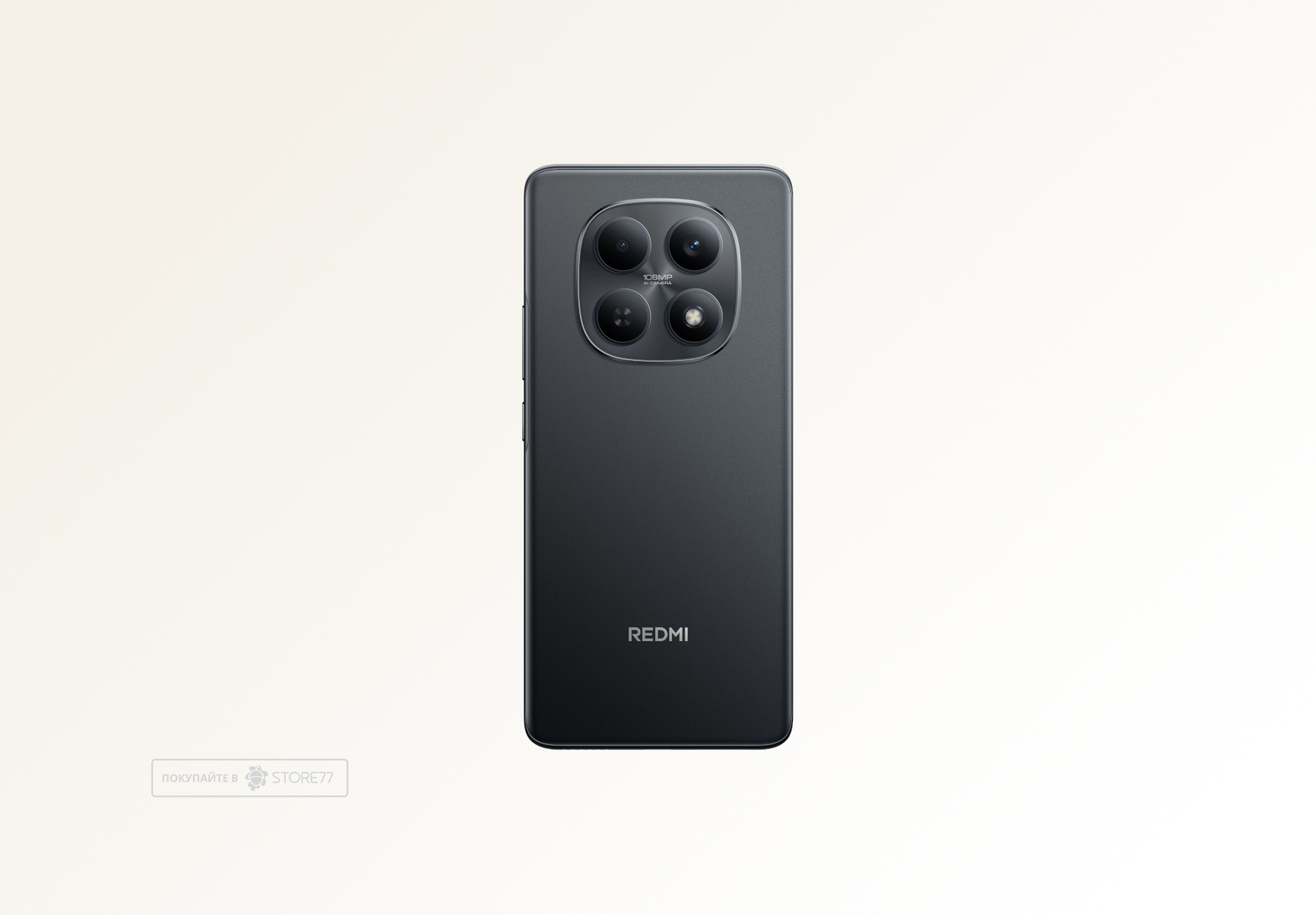 Телефон Xiaomi Redmi Note 15 4G 8/128ГБ, цвет: черный (Black)