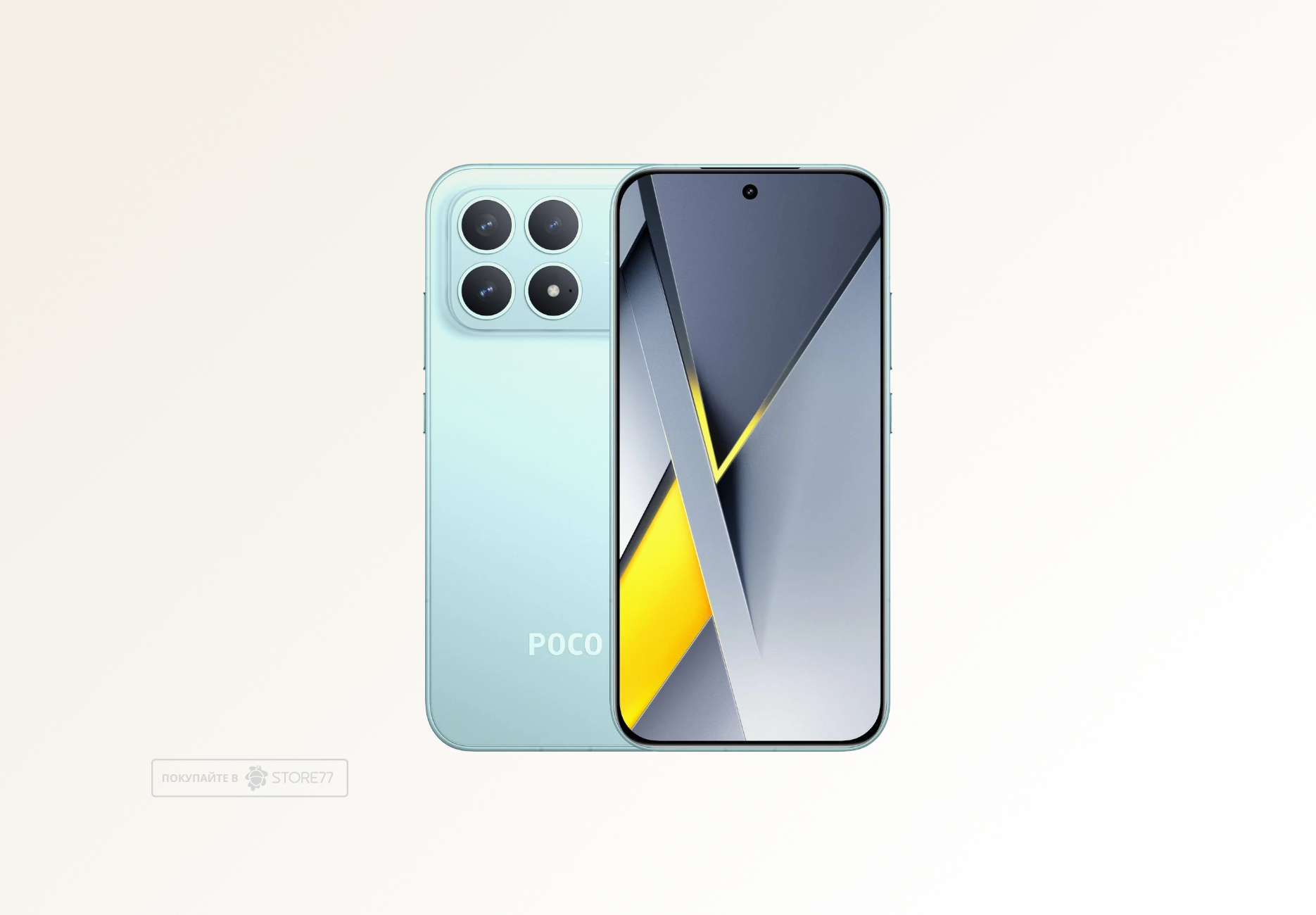 Телефон Poco F8 Pro 12/512 ГБ, цвет: голубой (Blue)