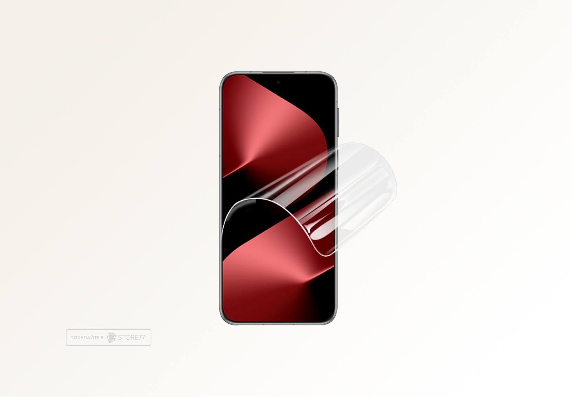 Защитная пленка для экрана Huawei Pura 80 Pro (Глянцевая)