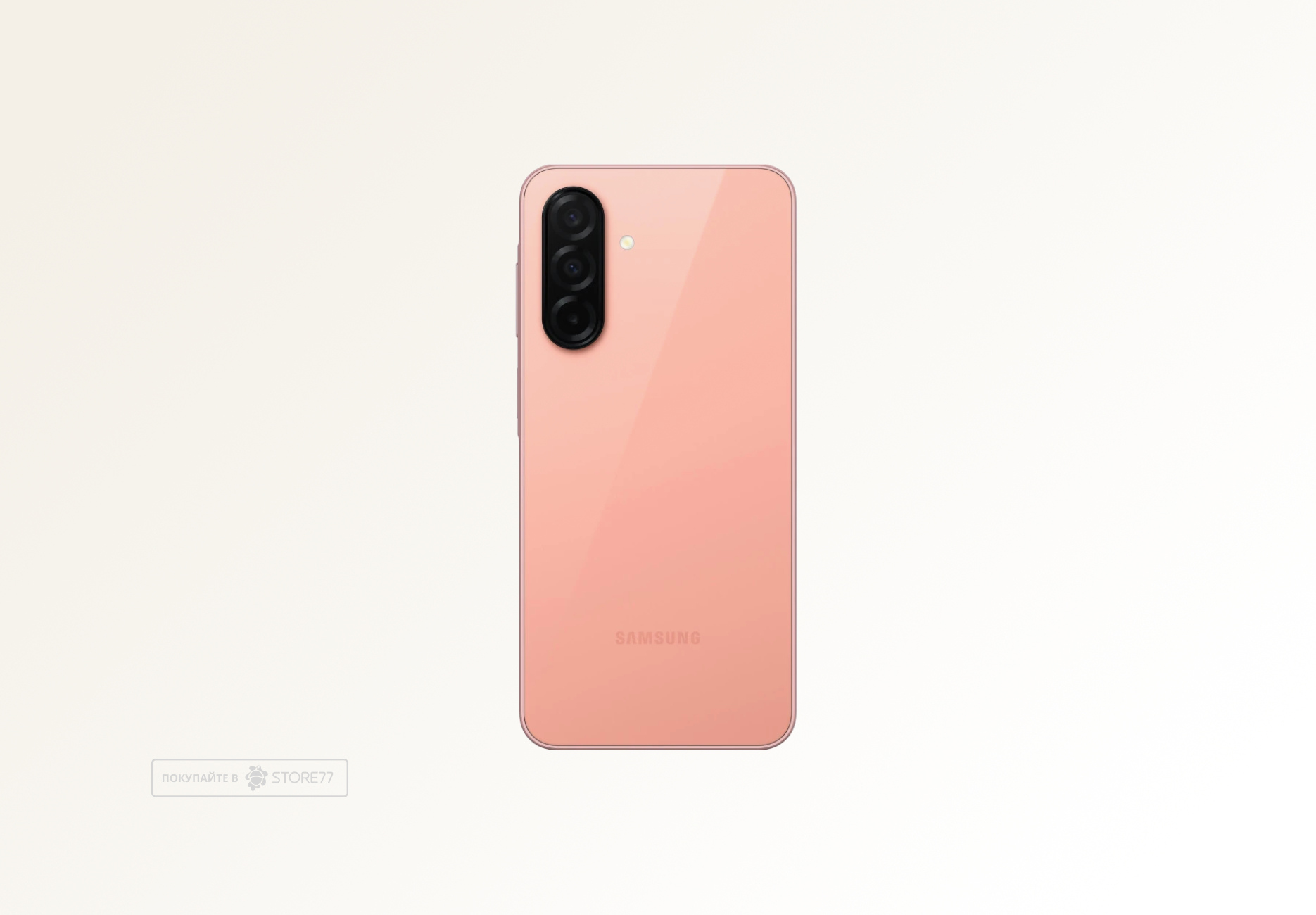 Телефон Samsung Galaxy A26 8/256 ГБ, цвет: персиково-розовый (Peach Pink)