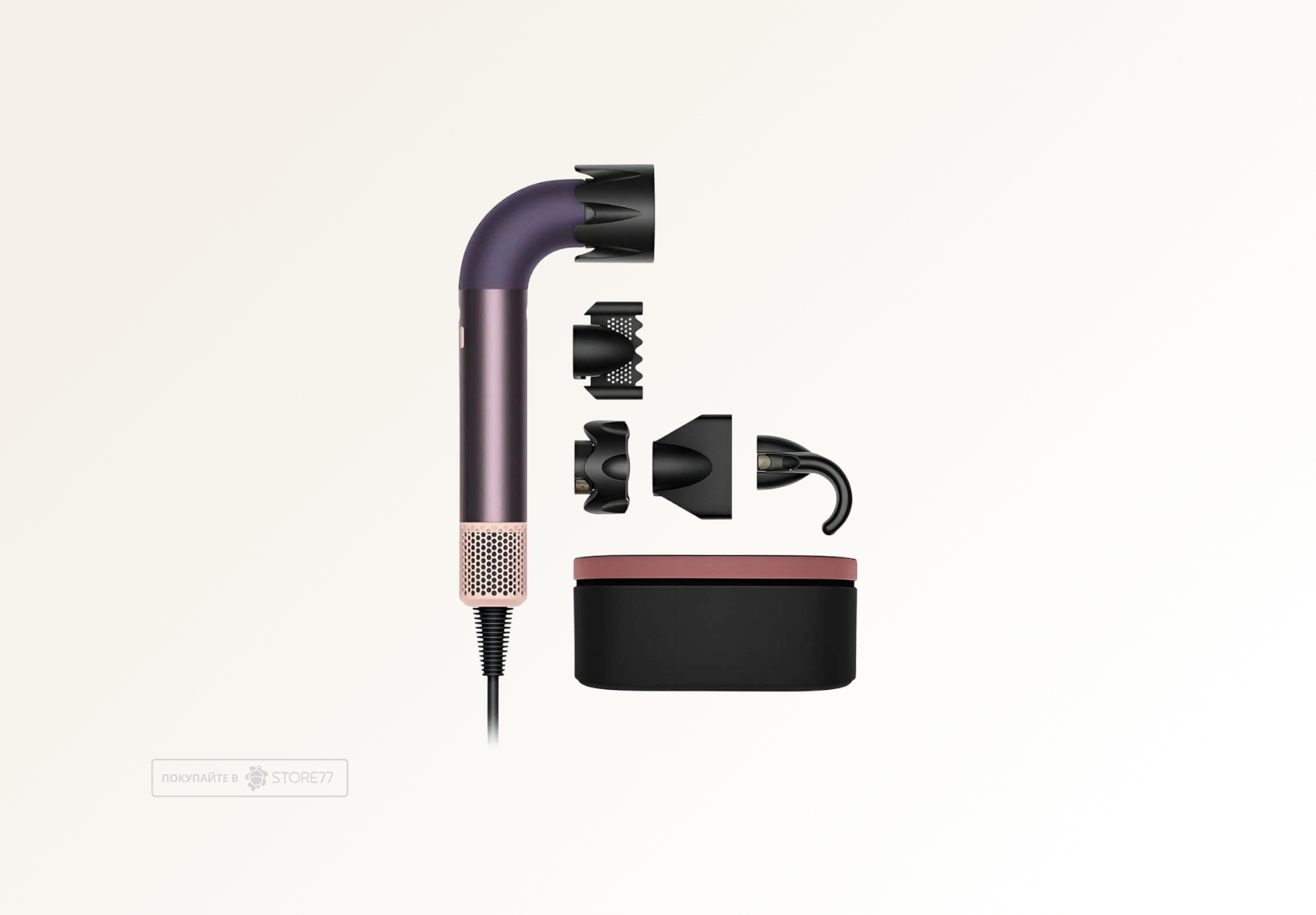 Фен Dyson Supersonic HD17 R Pro для прямых волос (Straight+Wavy), цвет: сливовая яшма (Jasper Plum)