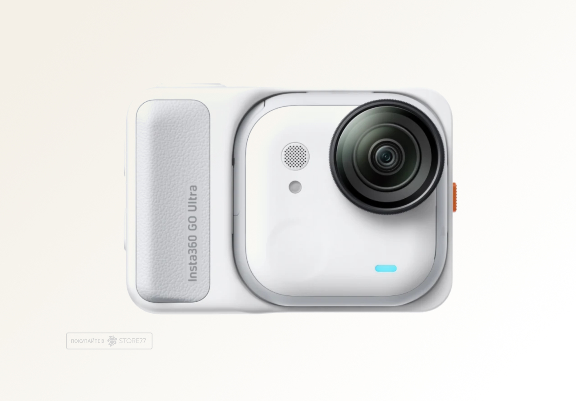 Экшн-камера Insta360 GO Ultra Creator Bundle, цвет: белый (White)