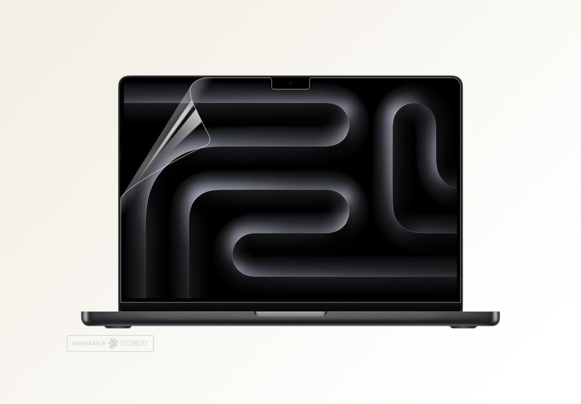 Защитная пленка Wiwu для Macbook Pro 14" (Глянцевая)